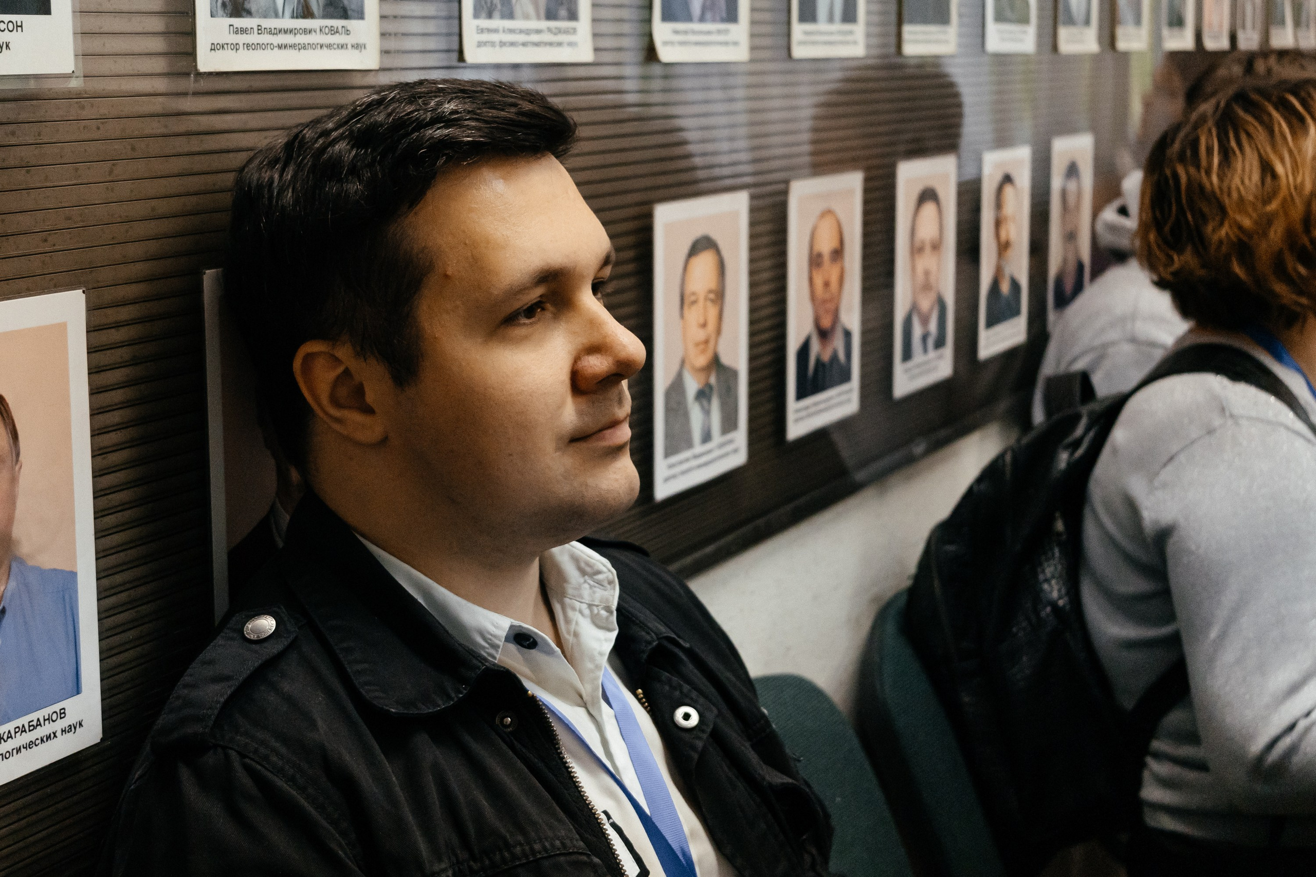 Всероссийская конференция молодых ученых «Современные проблемы геохимии — 2025»