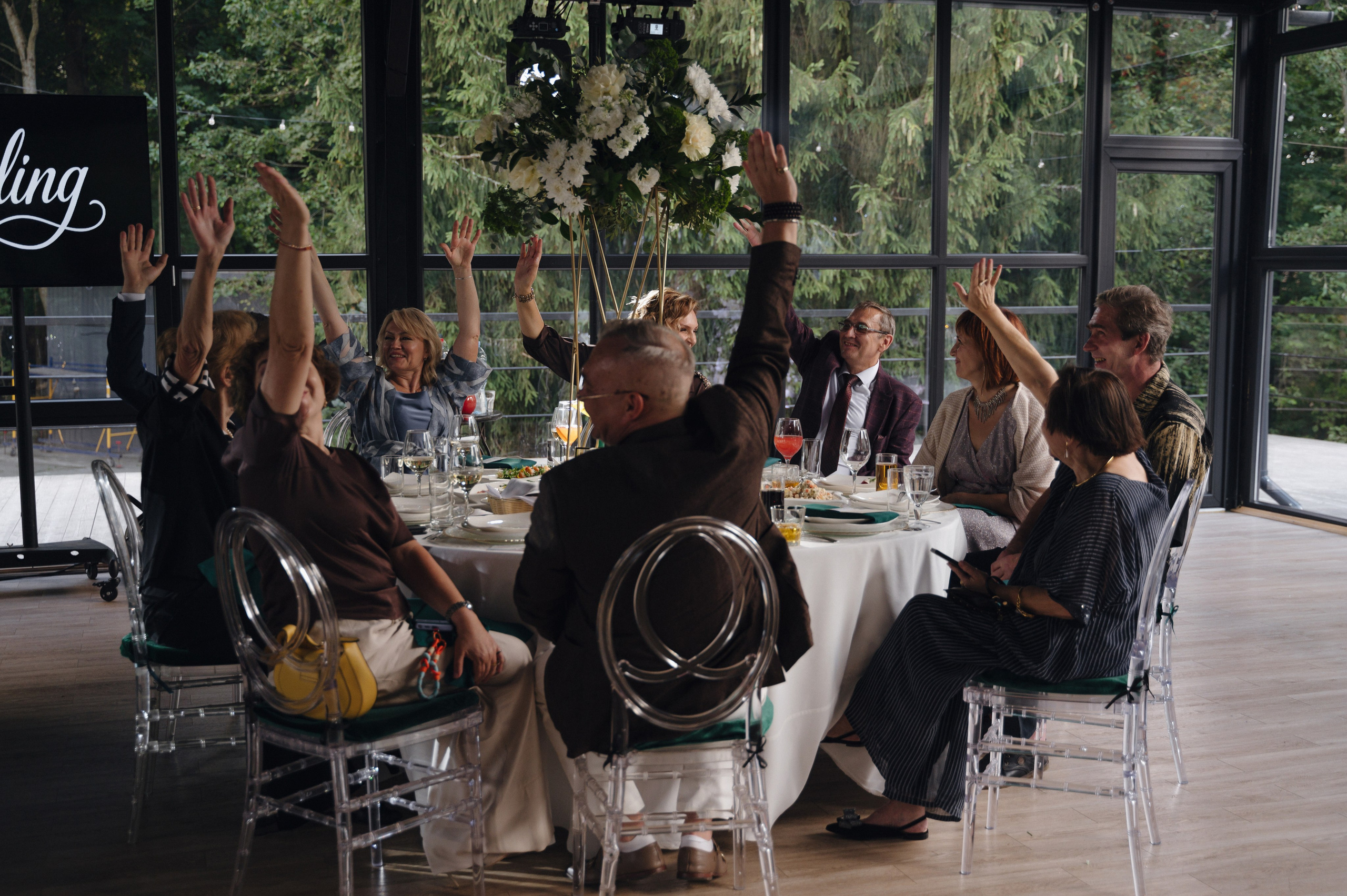 Владимир и Мария. Свадебный фотограф Москва и Санкт-Петербург. Анастасия Чудина