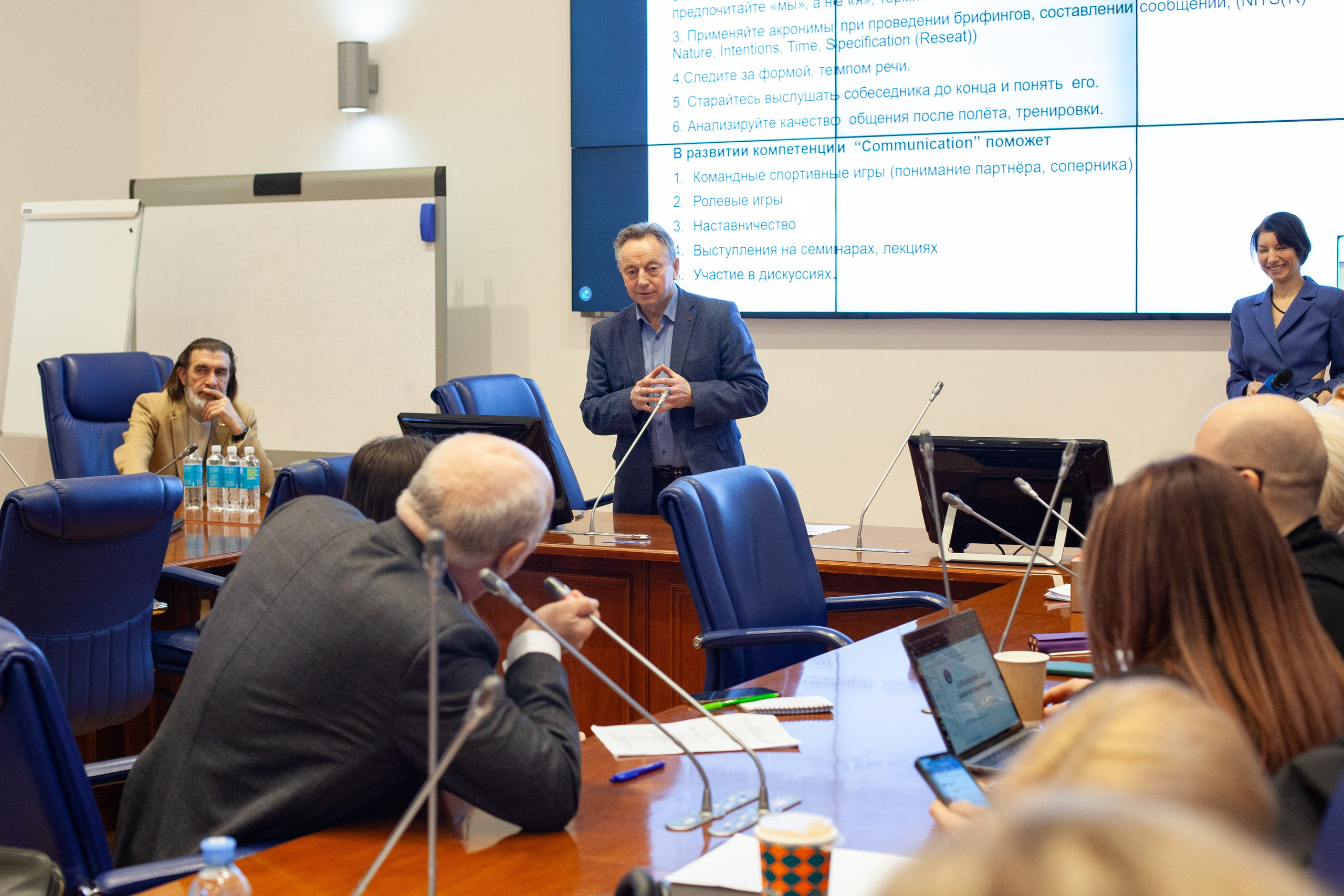 Авиафорум 2024. Контент-фотограф Рязань/Москва/Санкт-Петербург/Сочи Елена Сазонтова