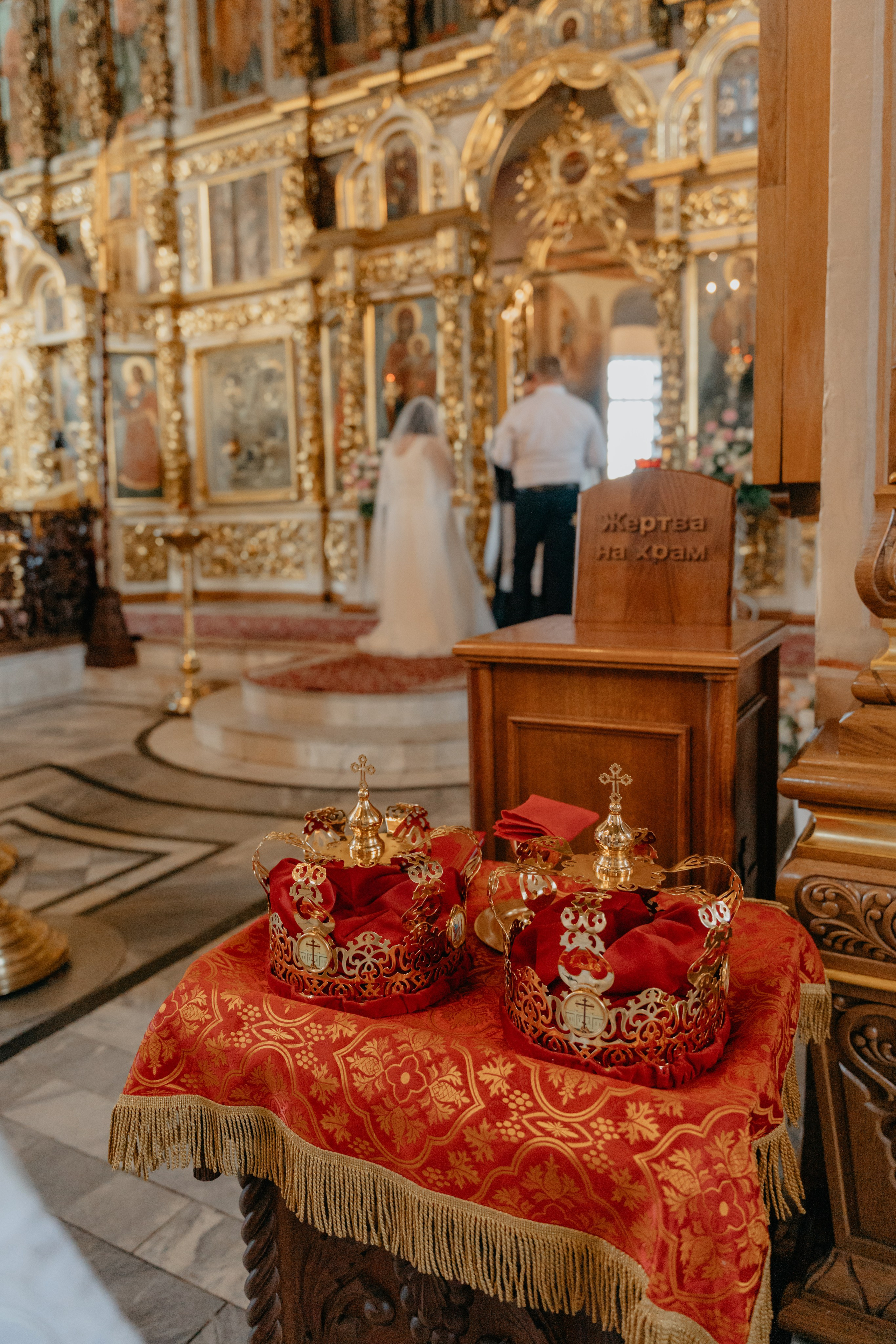 Таинство венчания Дарья и Константин