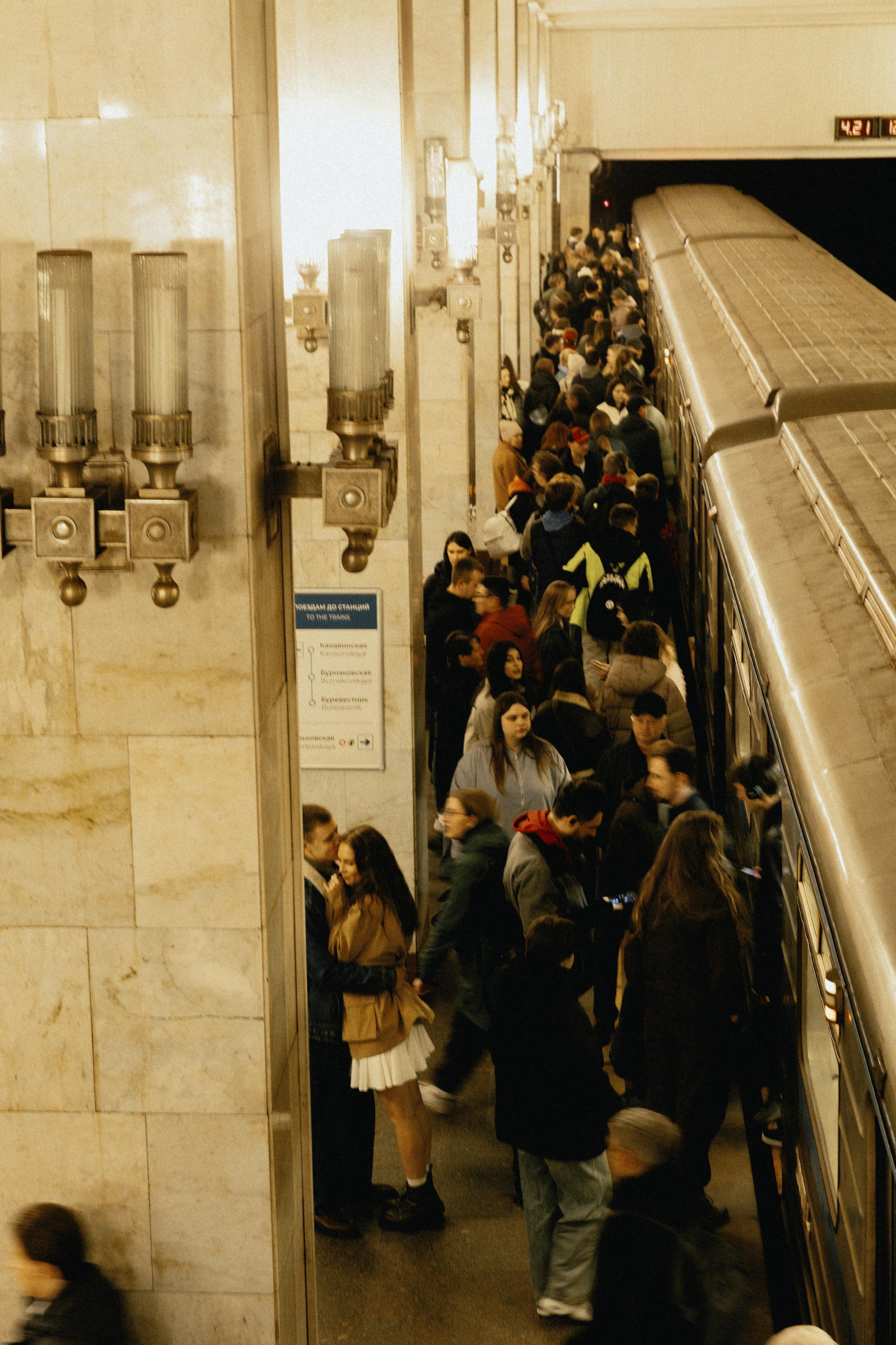 Катя и Слава. Фотограф в Нижнем Новгороде Воробьева Анжела