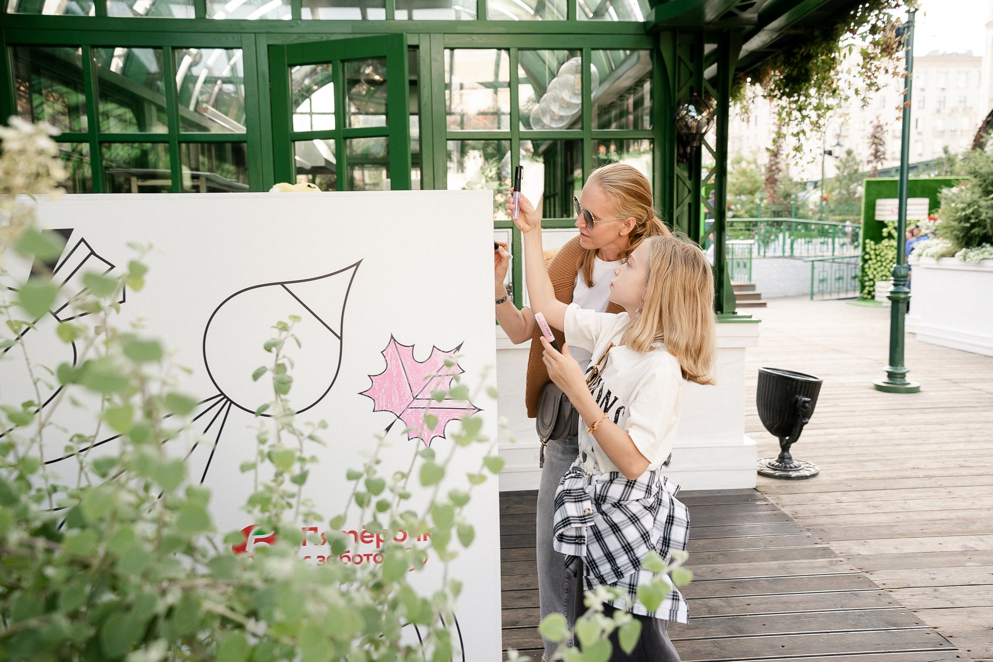 ЯРМАРКА ФЕРМЕРСКОЙ ПРОДУКЦИИ Х5 GROUP. Репортажный и свадебный фотограф в Москве