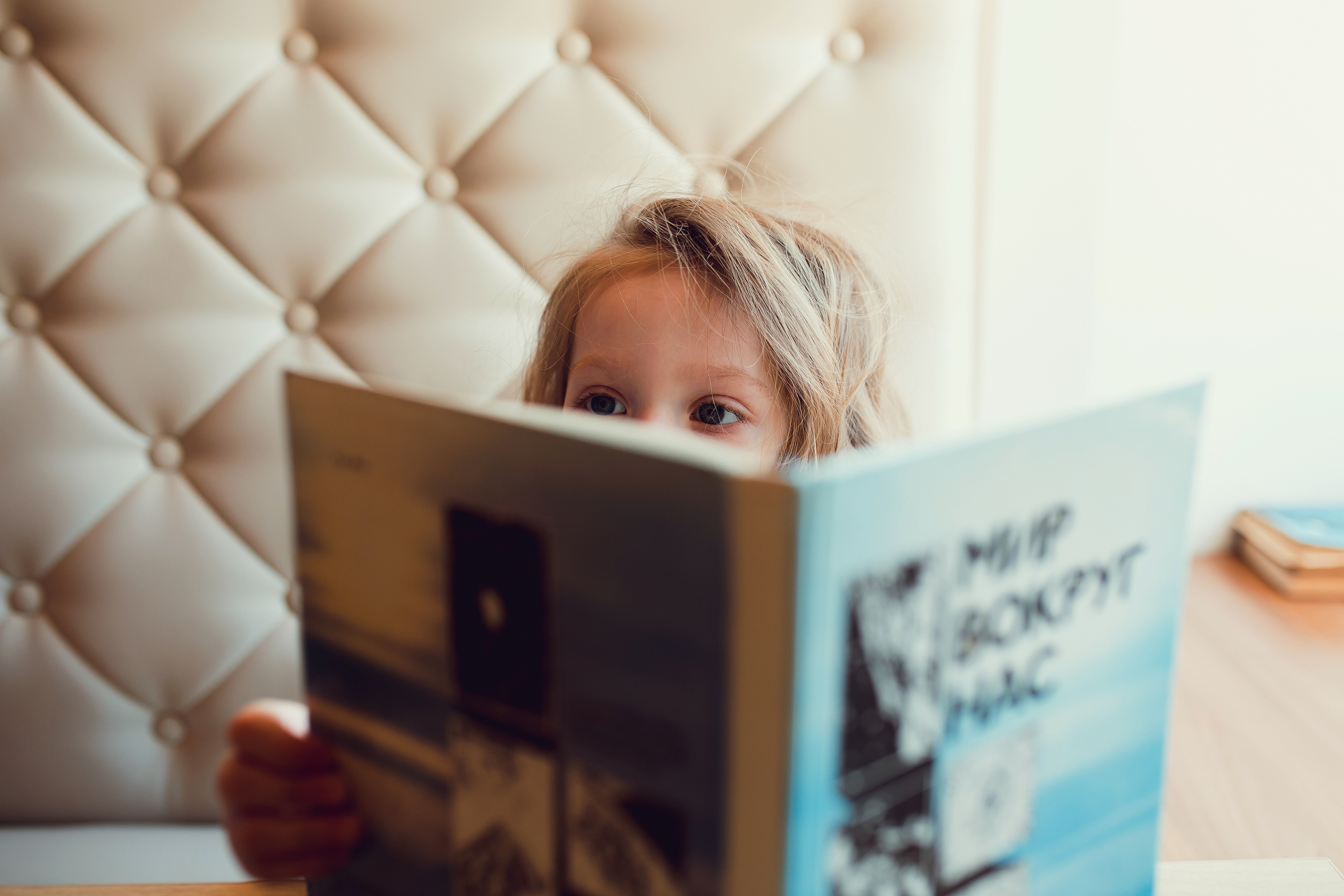 Аля и Маша. Семейный фотограф в Нижнем Новгороде Конурина Ирина