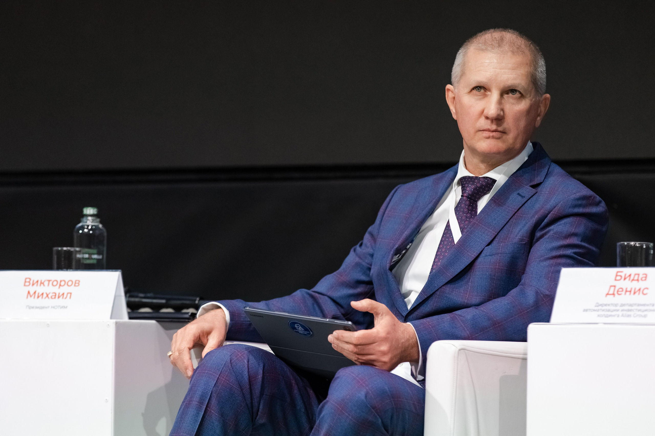 Новые технологии и философия комфортного жилья (1). Свадебный репортажный фотограф в Москве