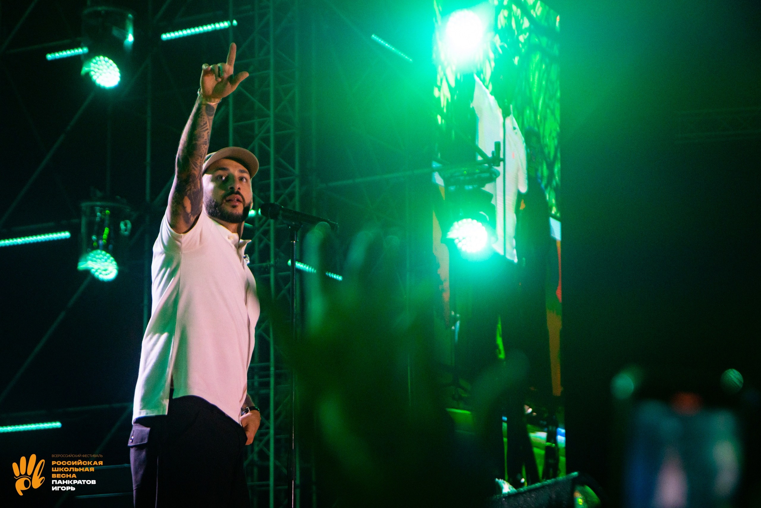 Концерт L'One | 01.06.23. Игорь Панкратов | Фотограф Ставрополь