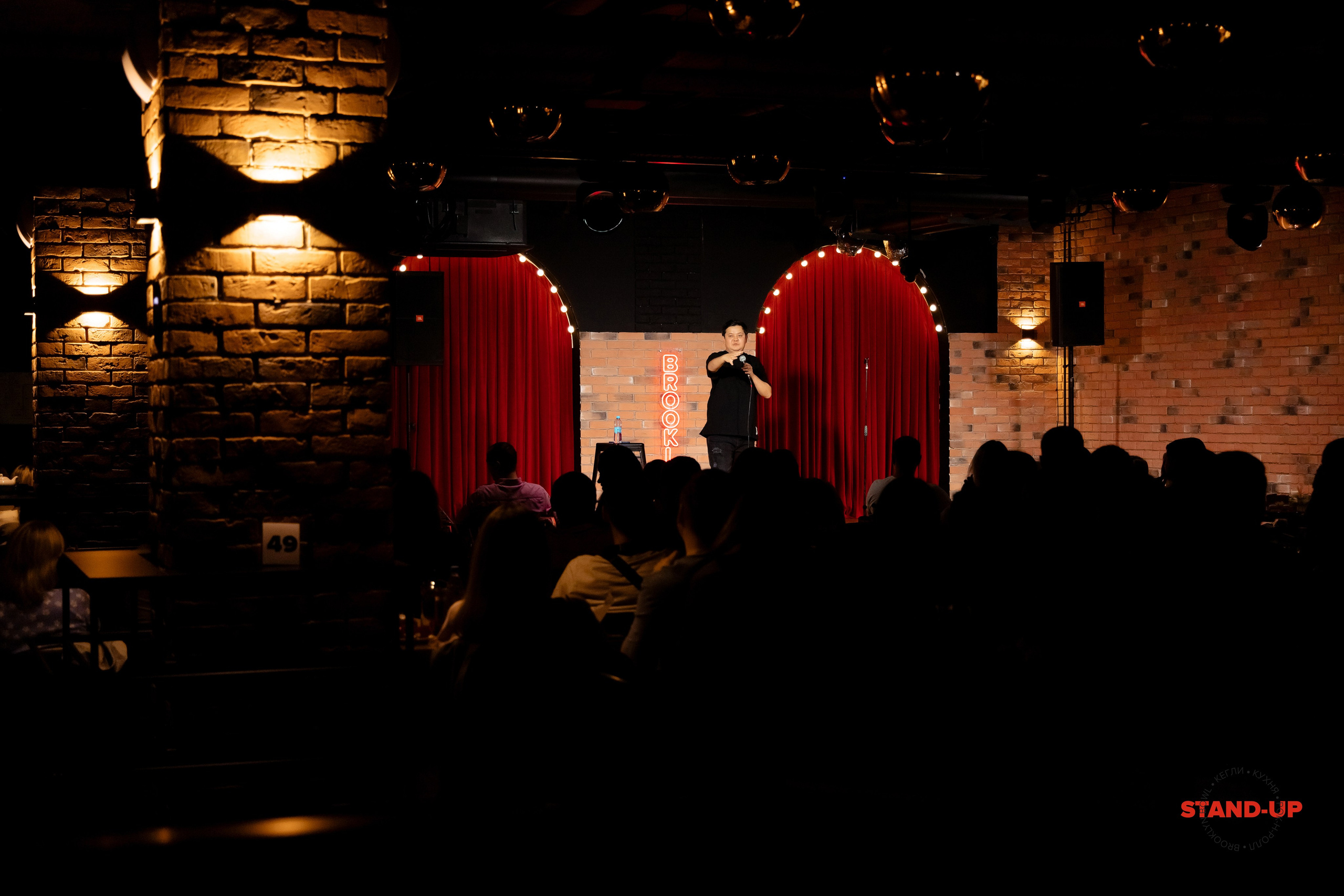 ПРИМЕР: Станислав Старовойтов. StandUp. Все фото. Профессиональный фотограф в Ижевске Леша Петров