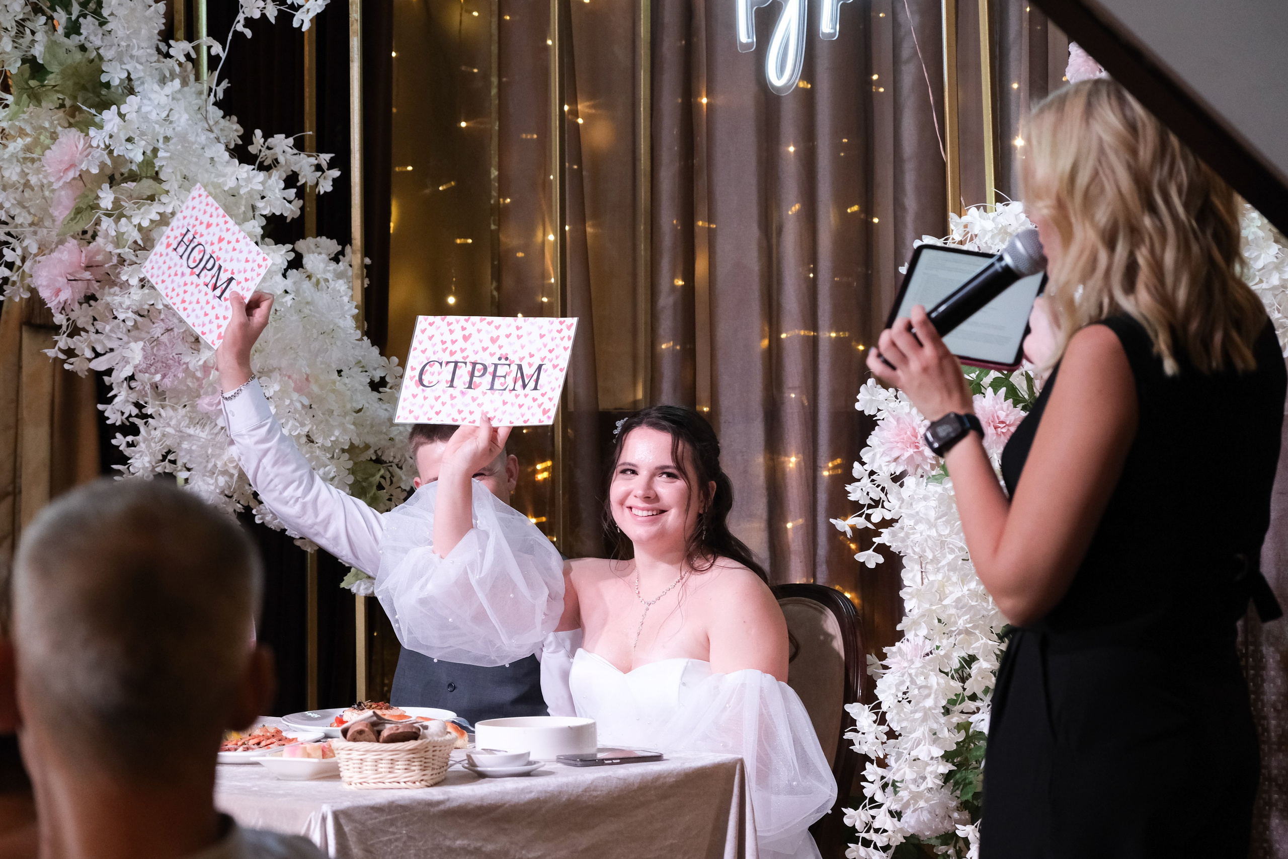 Свадьба Евгения и Виктории. Свадебный фотограф в Челябинске Сырчикова Наталья