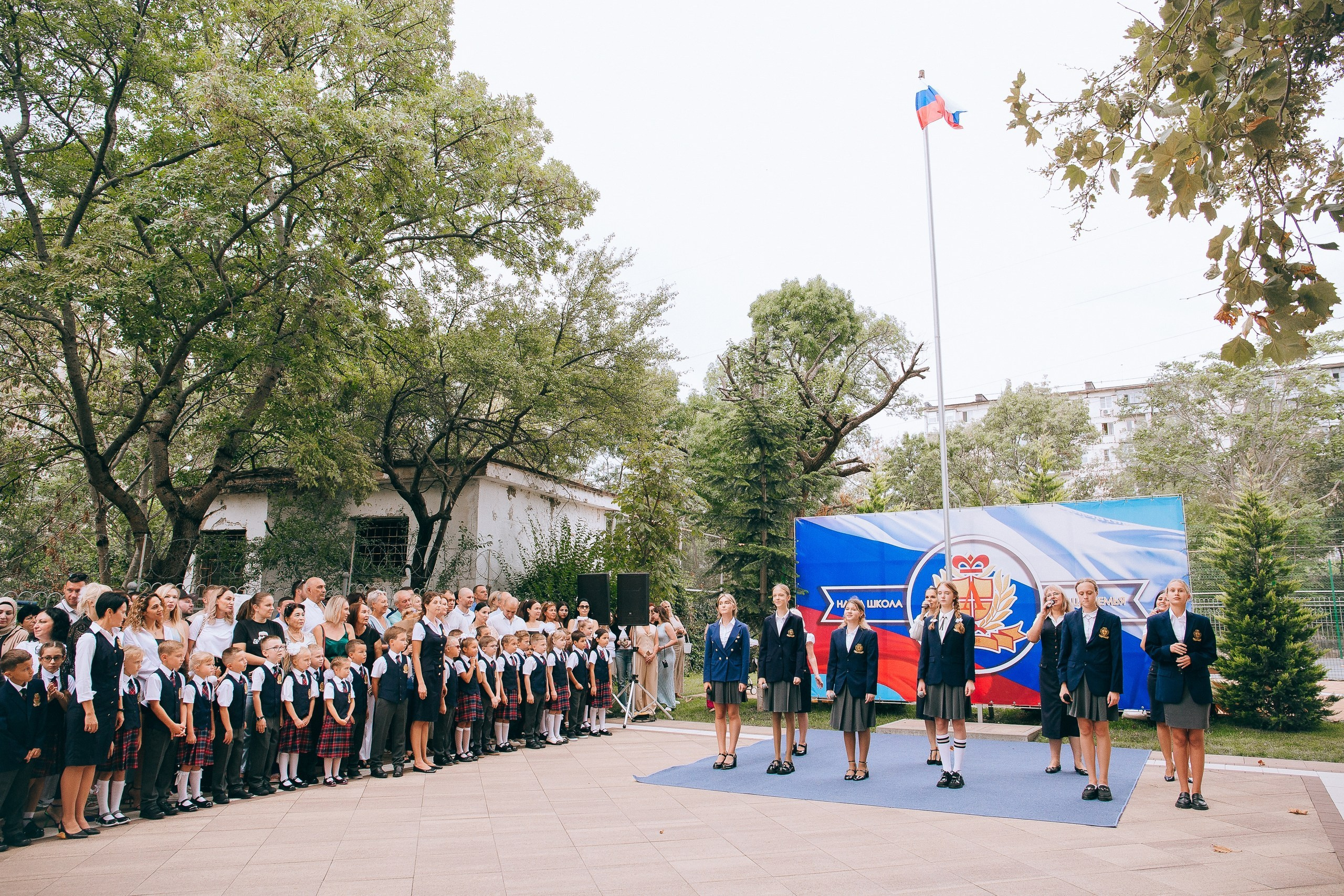 1 класс школа «Личность». Выпускные альбомы Натальи Бутко: Новороссийск, Анапа, Геленджик