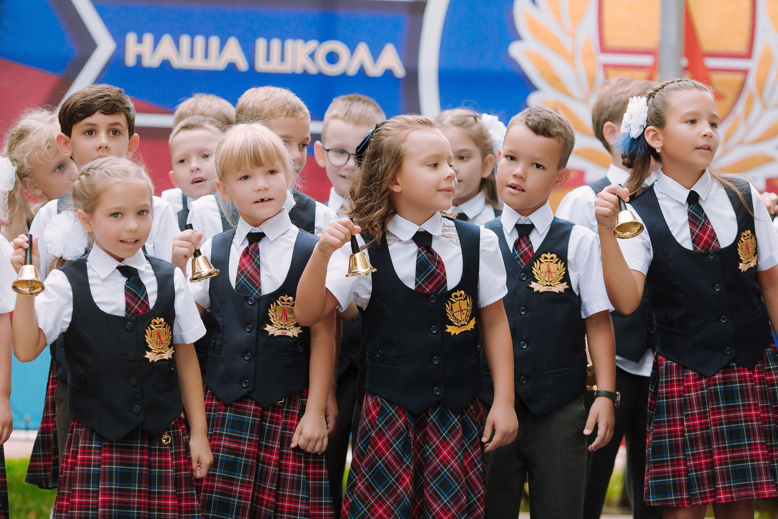 1 класс школа «Личность». Выпускные альбомы Натальи Бутко: Новороссийск, Анапа, Геленджик