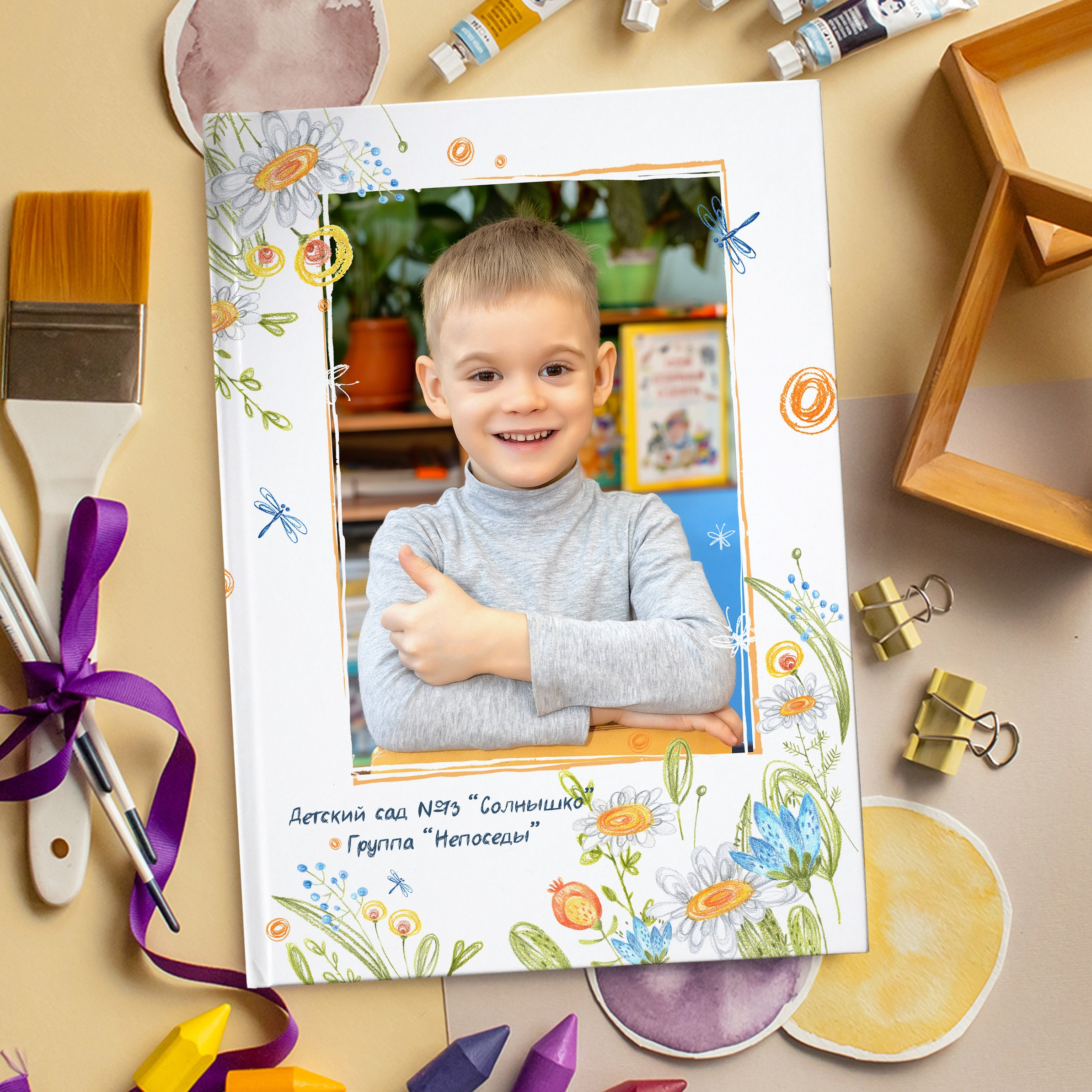 Акварельнвй дизайн «Весна». Стильный выпускной альбом Владивосток фотограф Вероника Мигачева