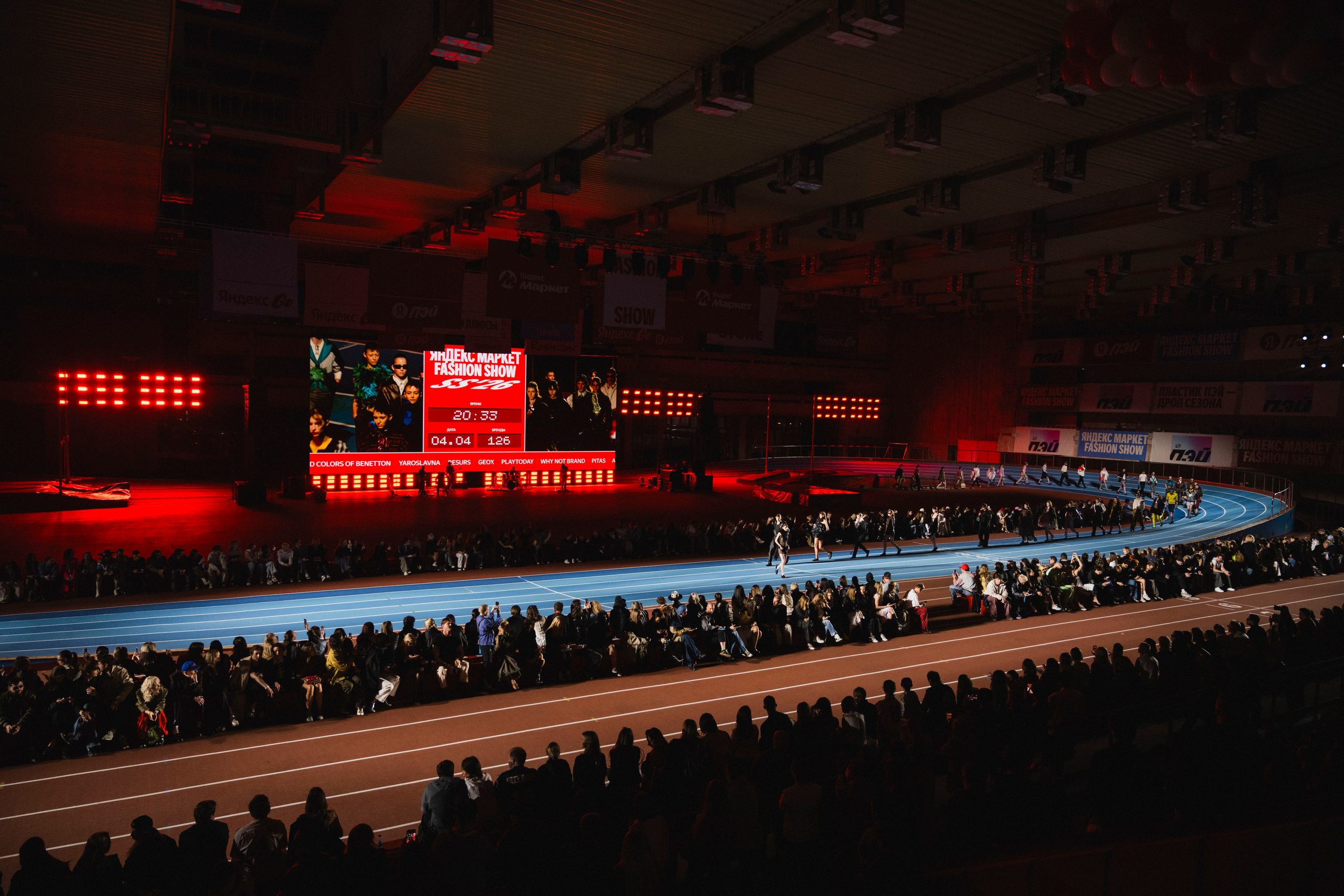 Yandex Market Fashion Show / 2026. OOPS TEAM