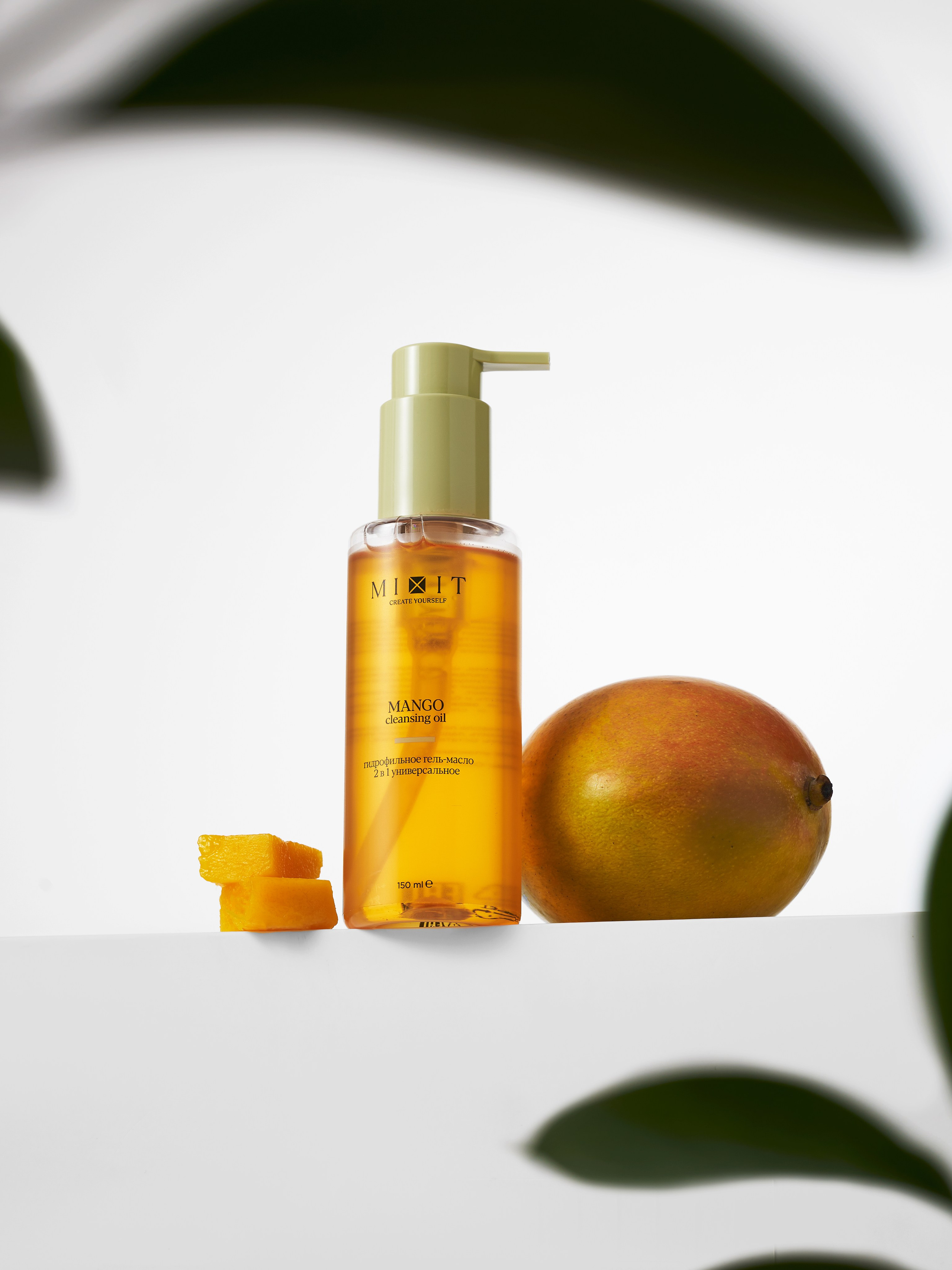 MIXIT. Предметный фотограф в Москве Софья Боргардт