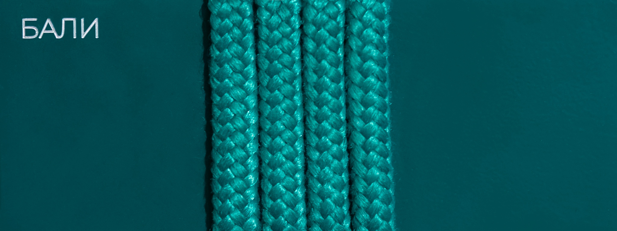 Предметная съемка. Семейный и детский фотограф в Москве и МО — Александра