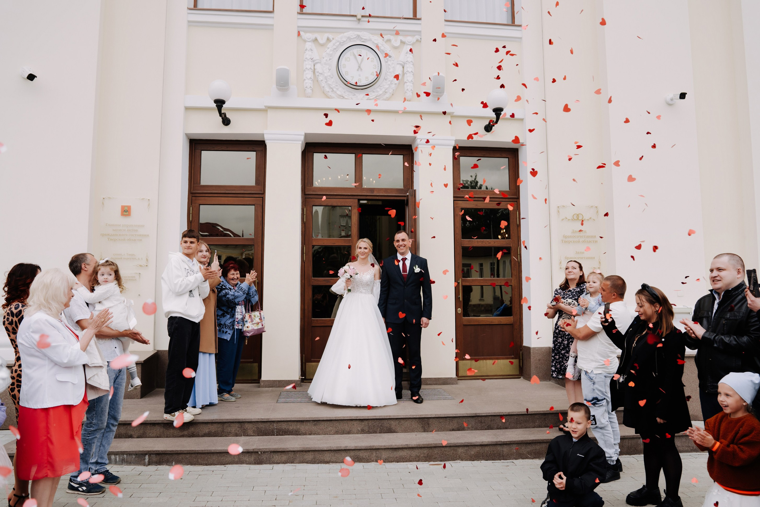 1. Photographer — ERASTOV