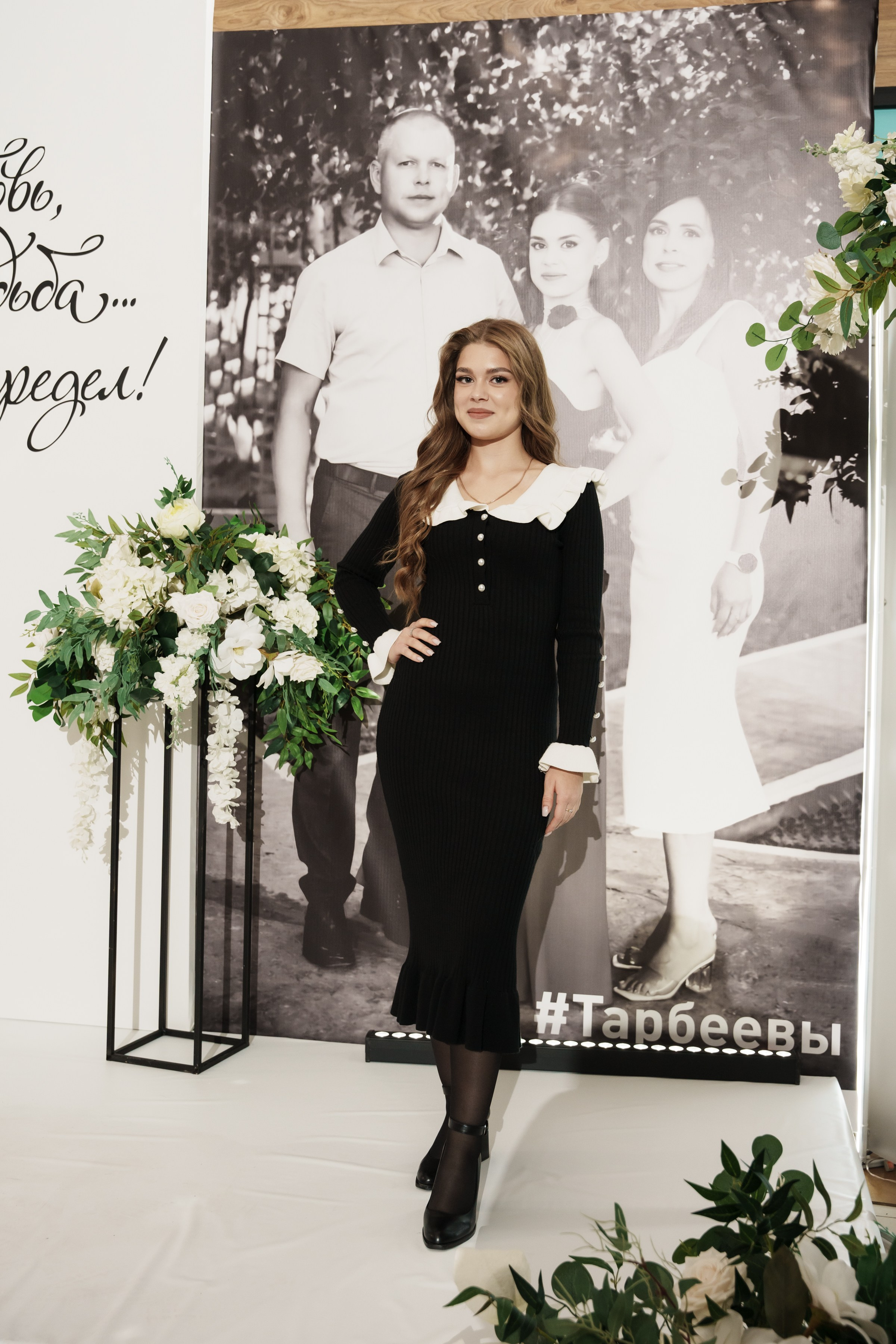 Гдовщина свадьбы сьемка у фотозоны. Ольга Плаксина фотограф в Саратове