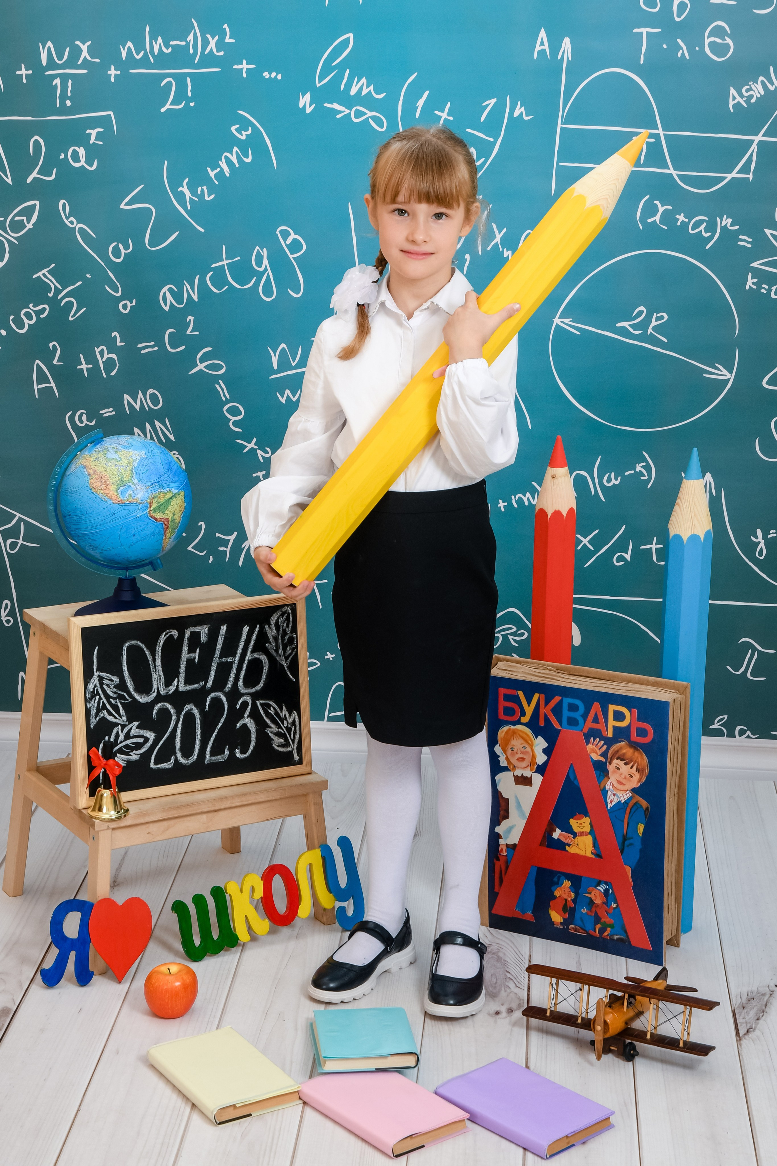 Индивидуальный фото проект для младшей школы. Вячеслав Скрипник Фотограф Краснодар