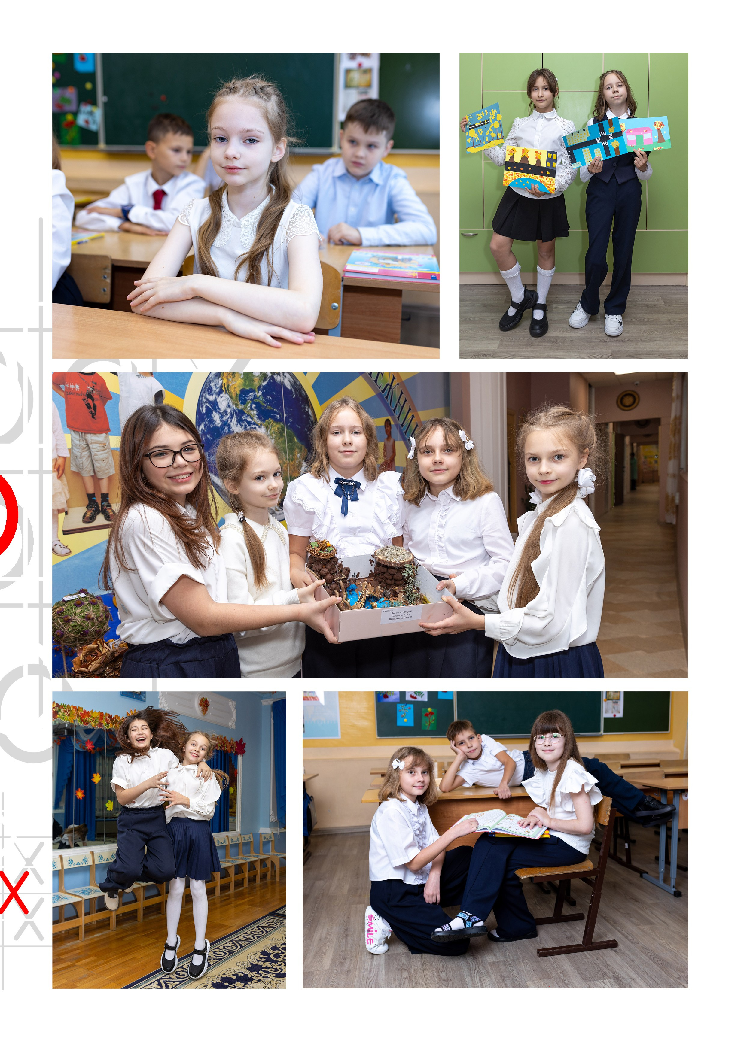 Альбом для 4 класса. Фотограф в Железнодорожном и Балашихе