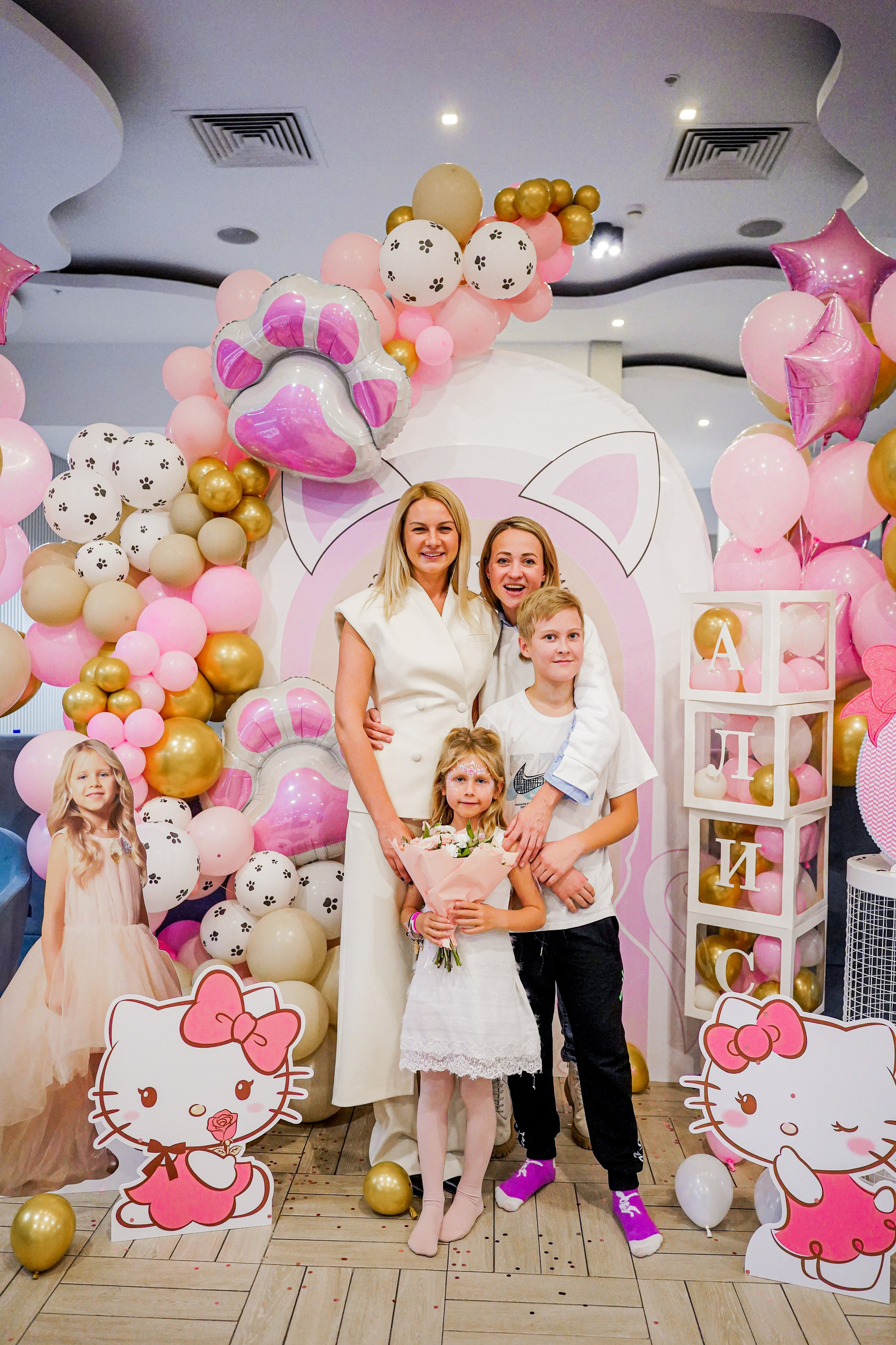 ДЕТСКИЙ ПРАЗДНИК. Портфолио
