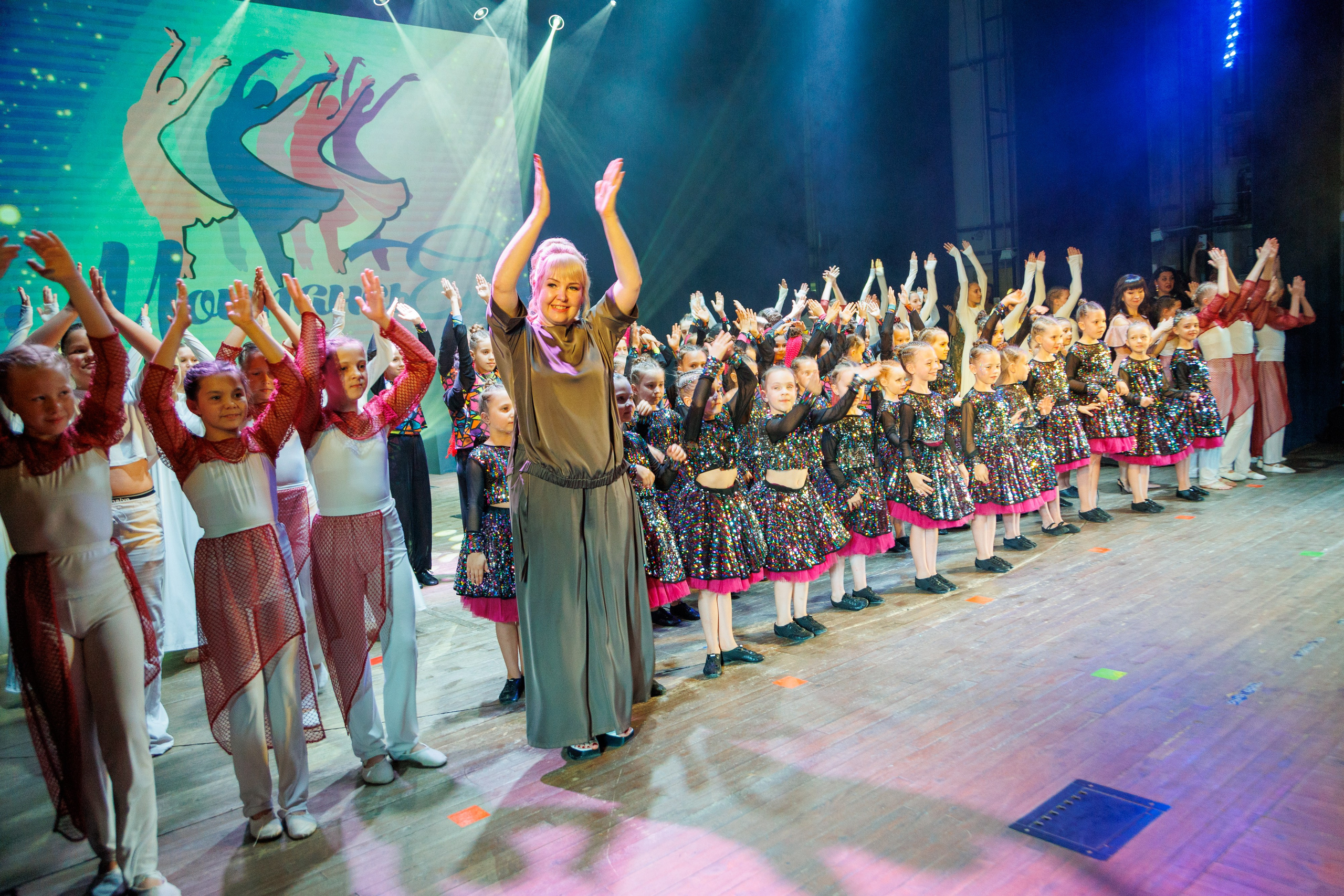 Концерт «Монпансье». Свадебный и семейный фотограф в Армавире