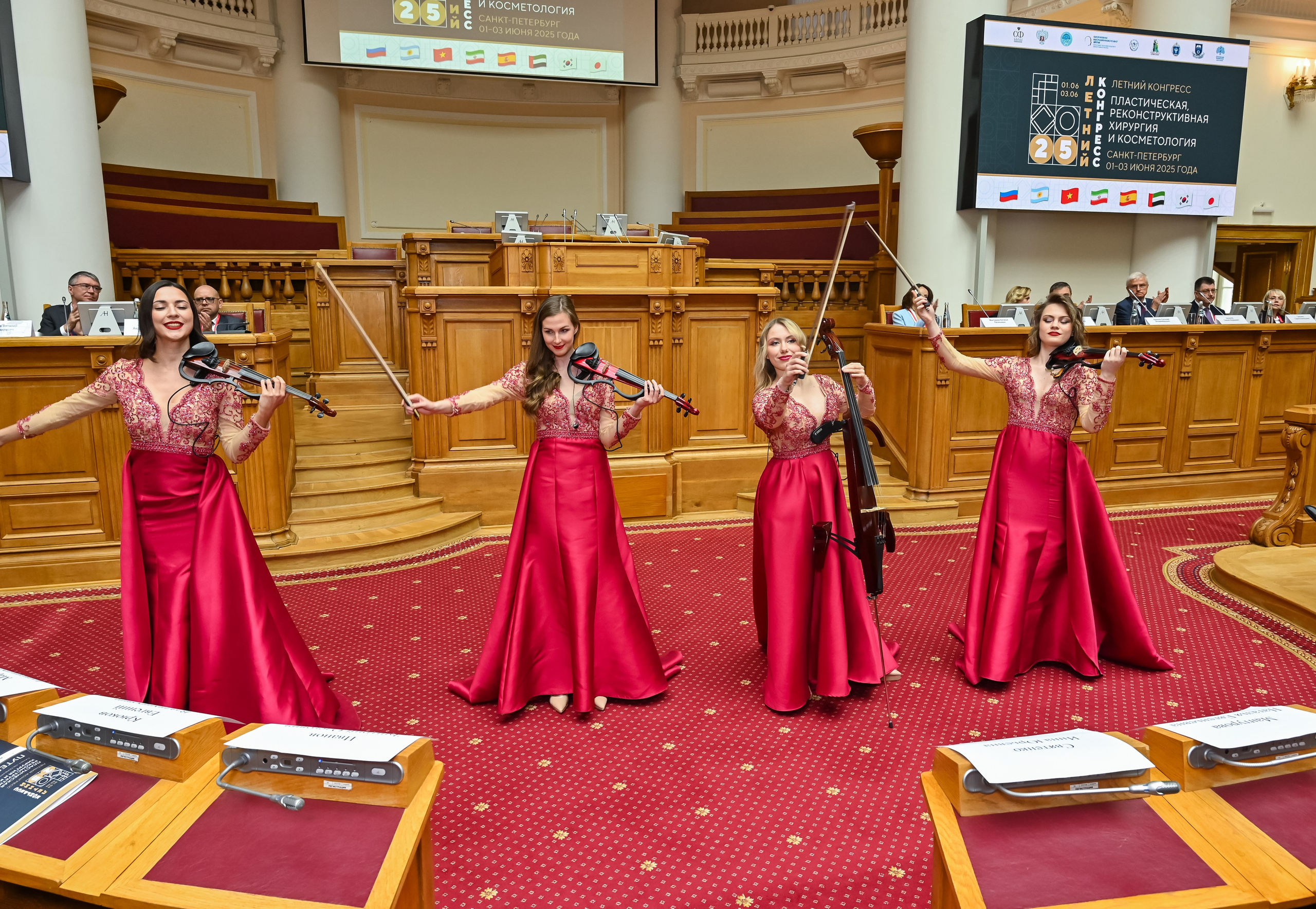 Летний конгресс пластических хирургов. ZDARONOKIA Репортажный фотограф