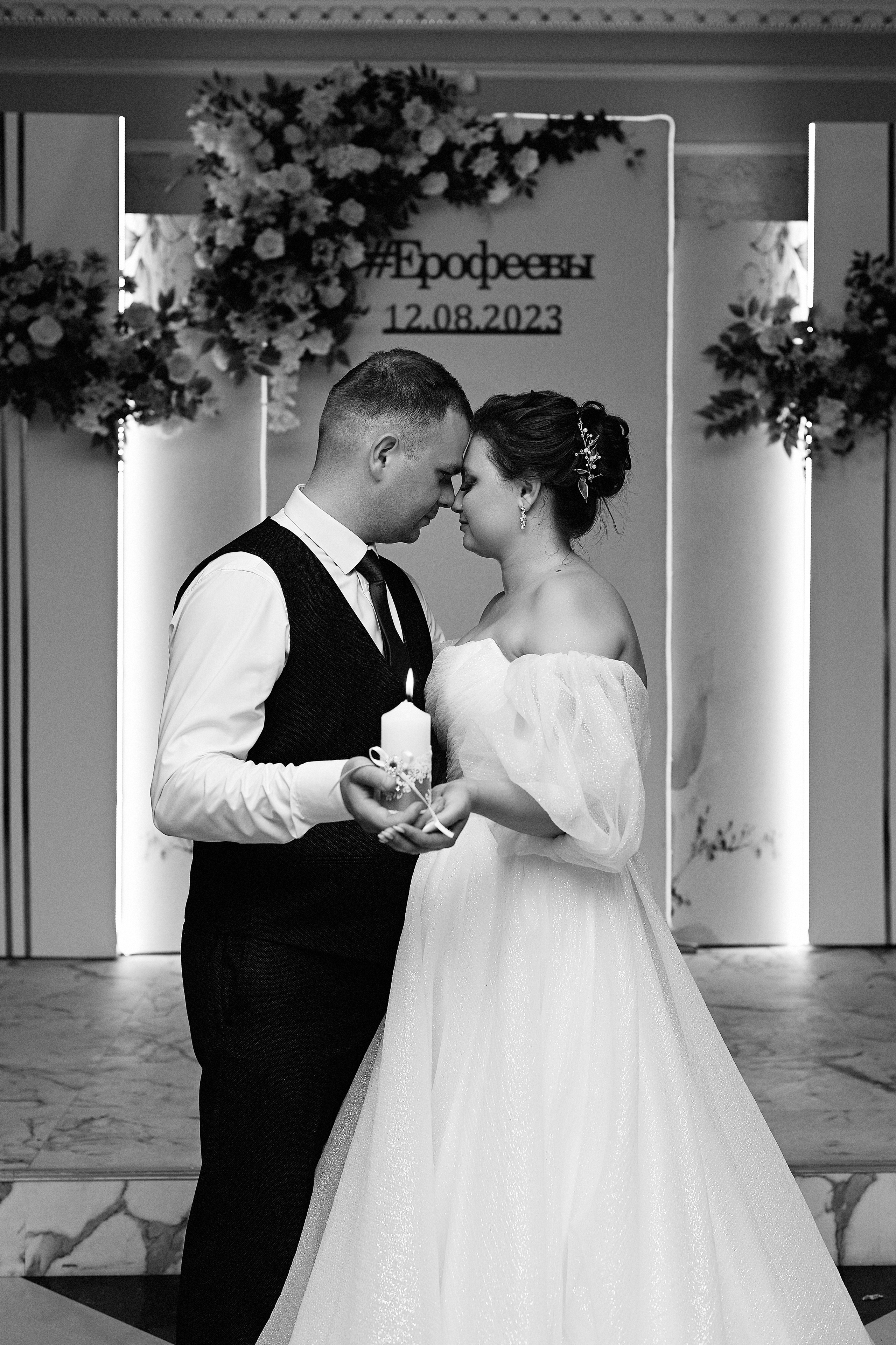 Свадьба Кристины и Андрея. Свадебный и семейный фотограф в Самаре Головань Наталья