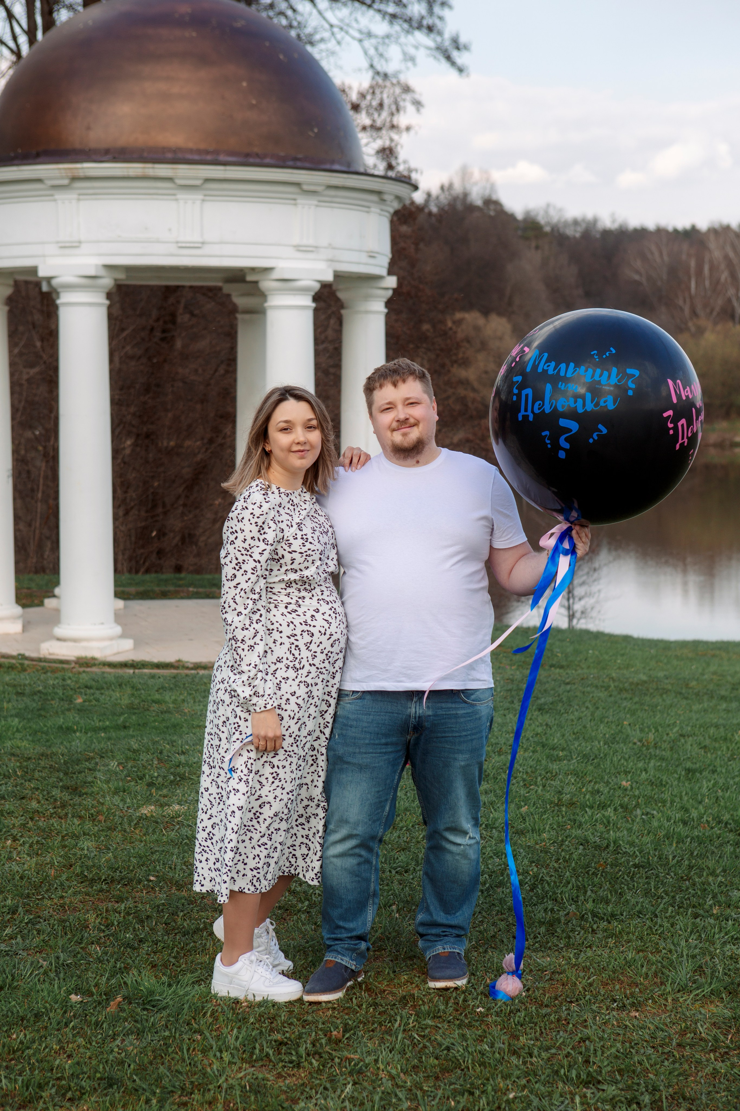 Праздники. Фотограф в Подольске
