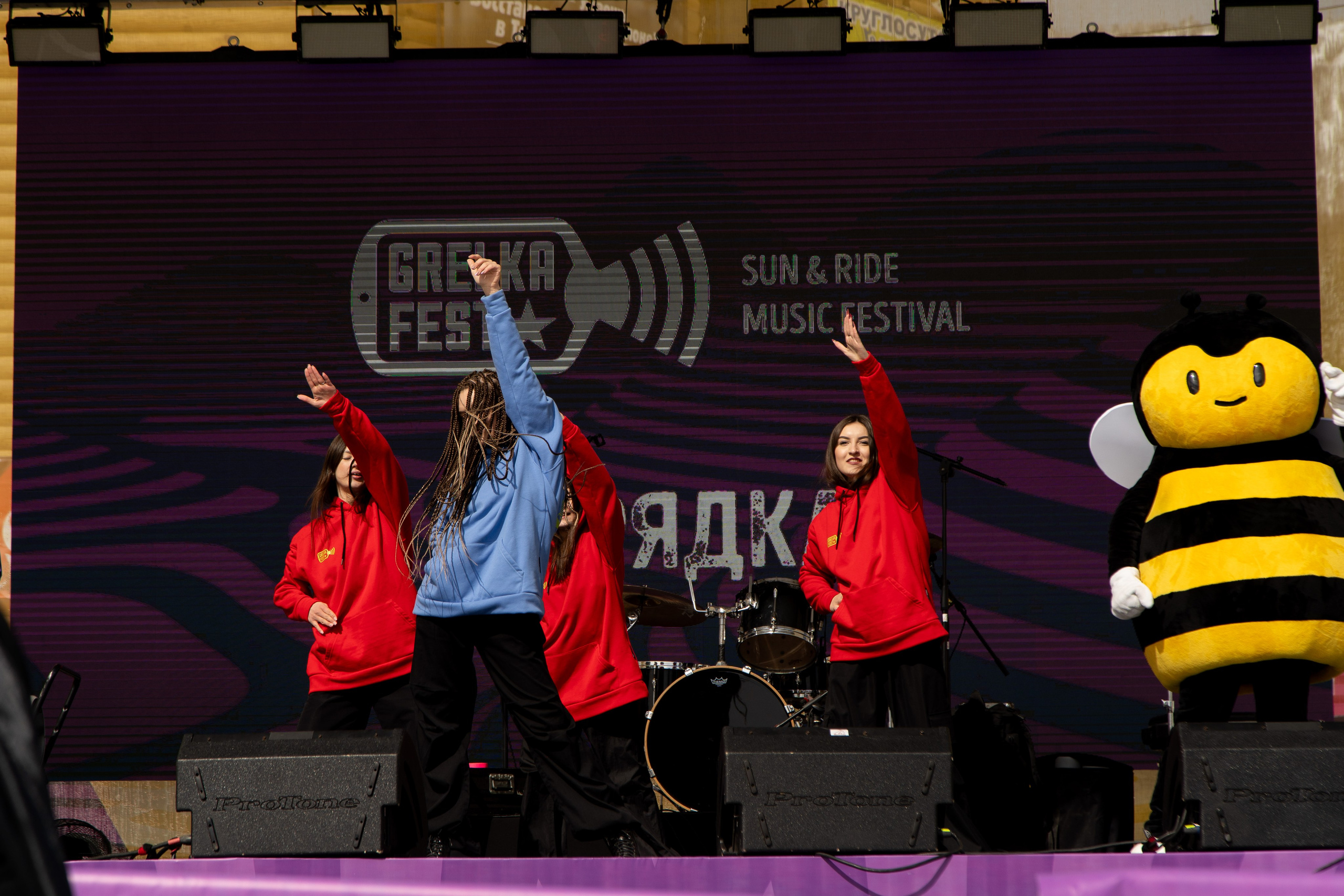 Грелка 13.04.24. Анастасия Паршукова — фотограф Шерегеш Новосибирск