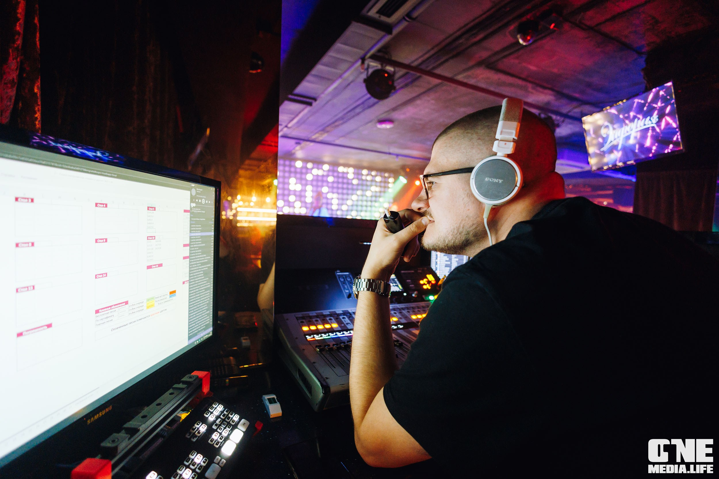 Фоторепортаж из караоке-клуба Эйфория. One Media Life: фоторепортажи, фотоотчеты с мероприятий и заведений