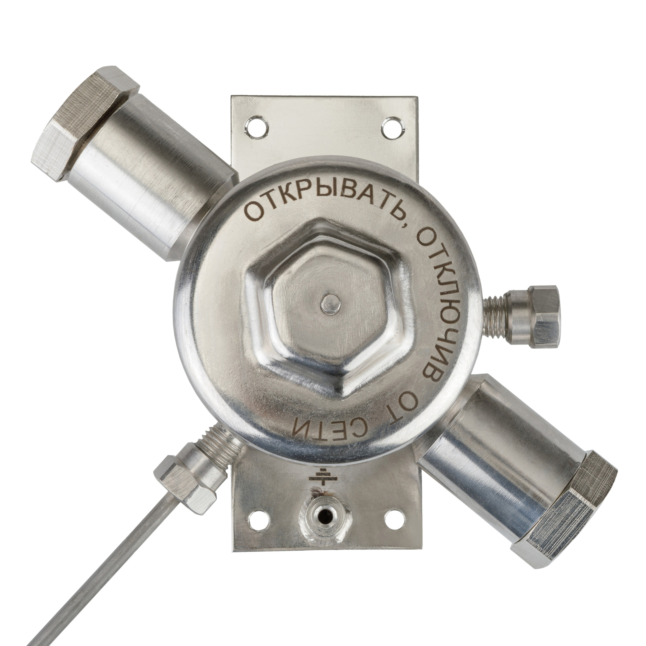 Электроника на белом, для каталога и сайта. Предметный фотограф Александр Трузян