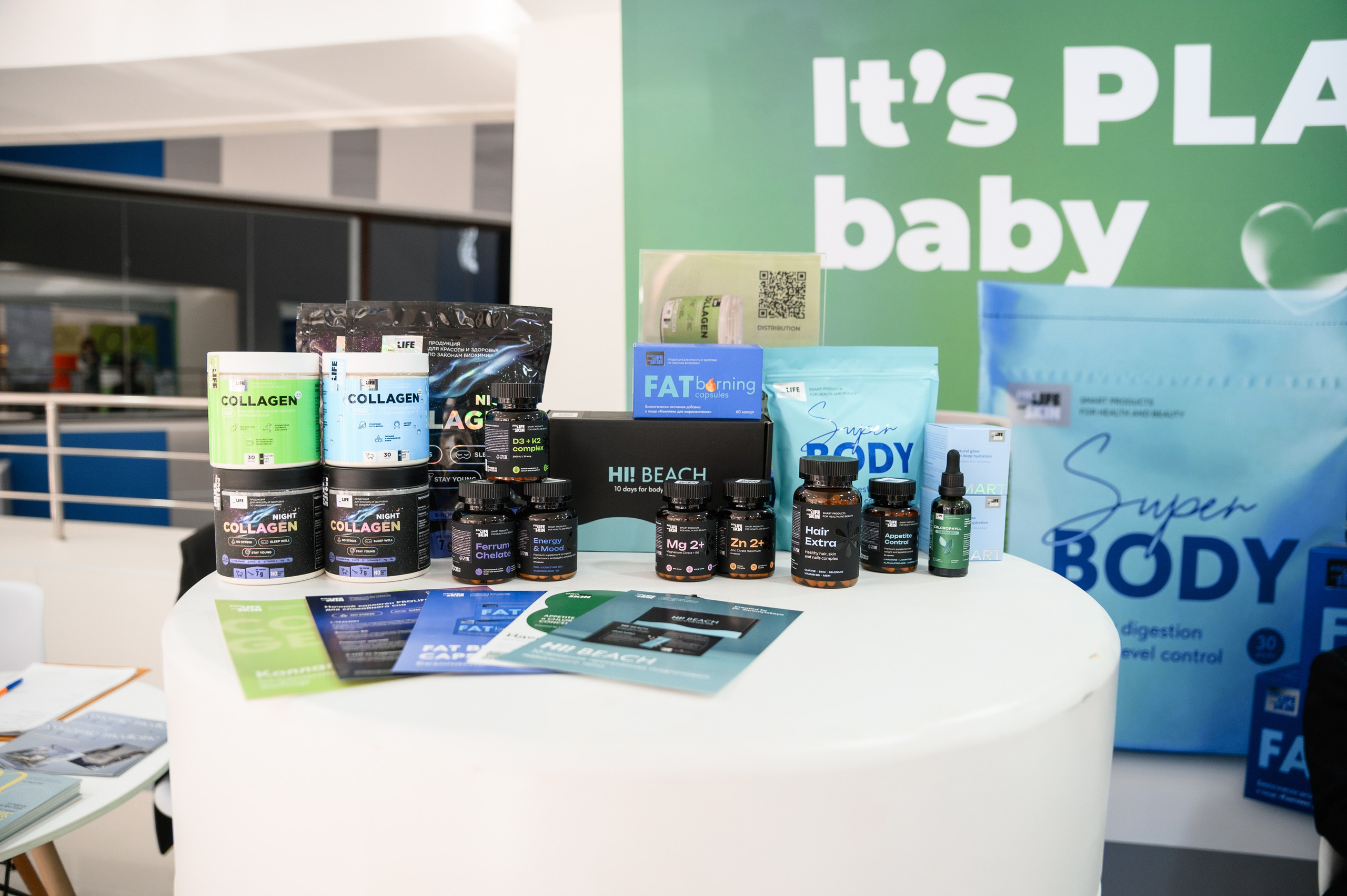 СТЕНДЫ. PRO-AGELESS