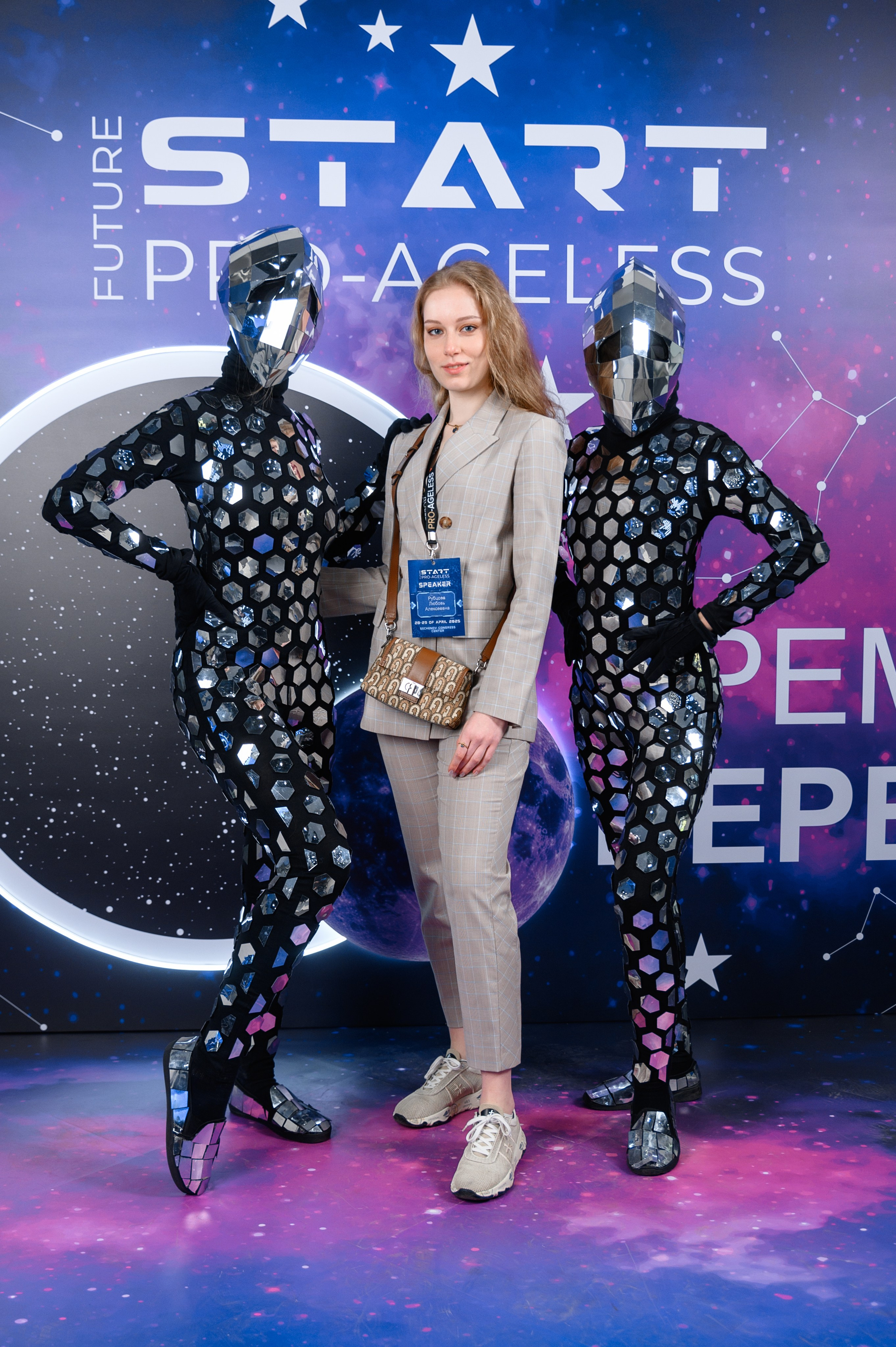 Фотозона. PRO-AGELESS