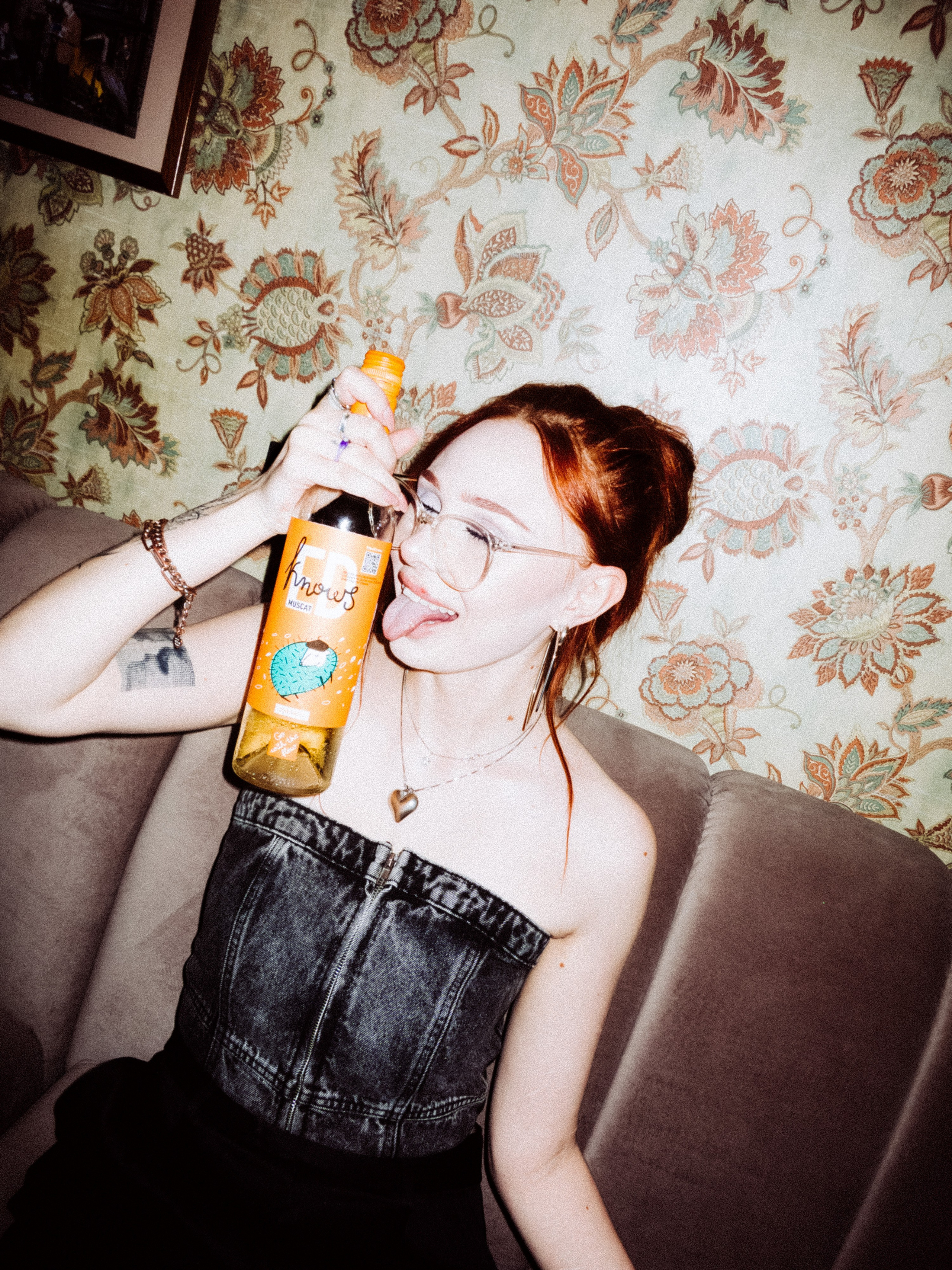 Стафф пати Юнайтед