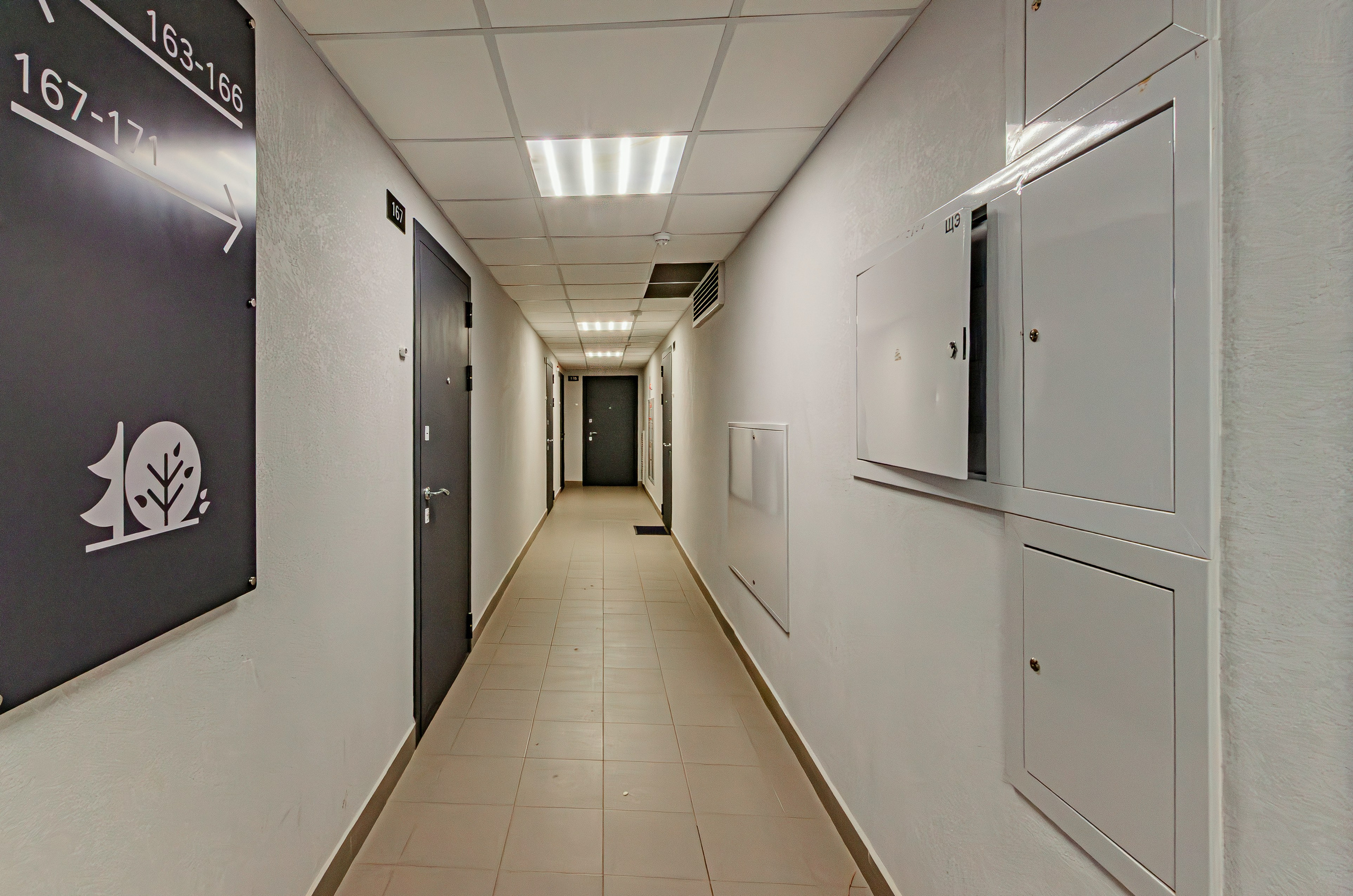 Южный парк. Nataliphotokzn.ru Фотограф. Казань. Интерьерная съёмка