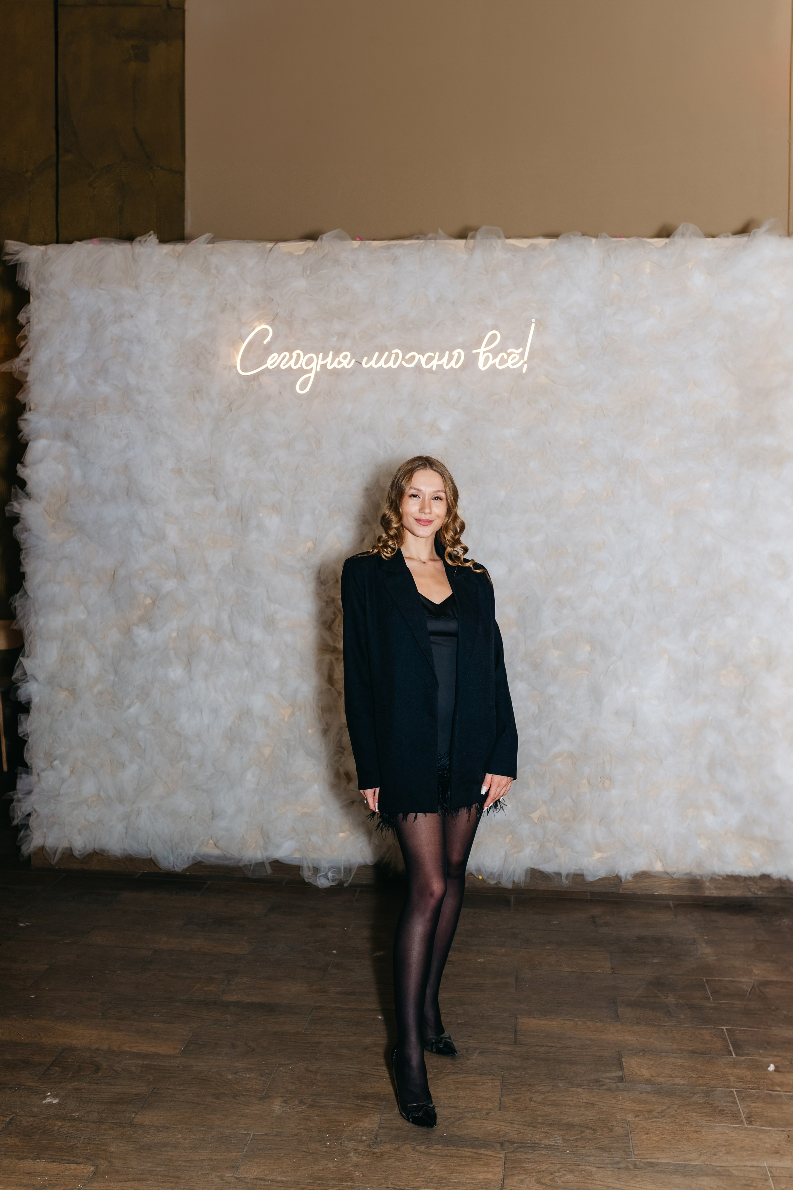 Репортаж. Фотограф Алиса Субботина