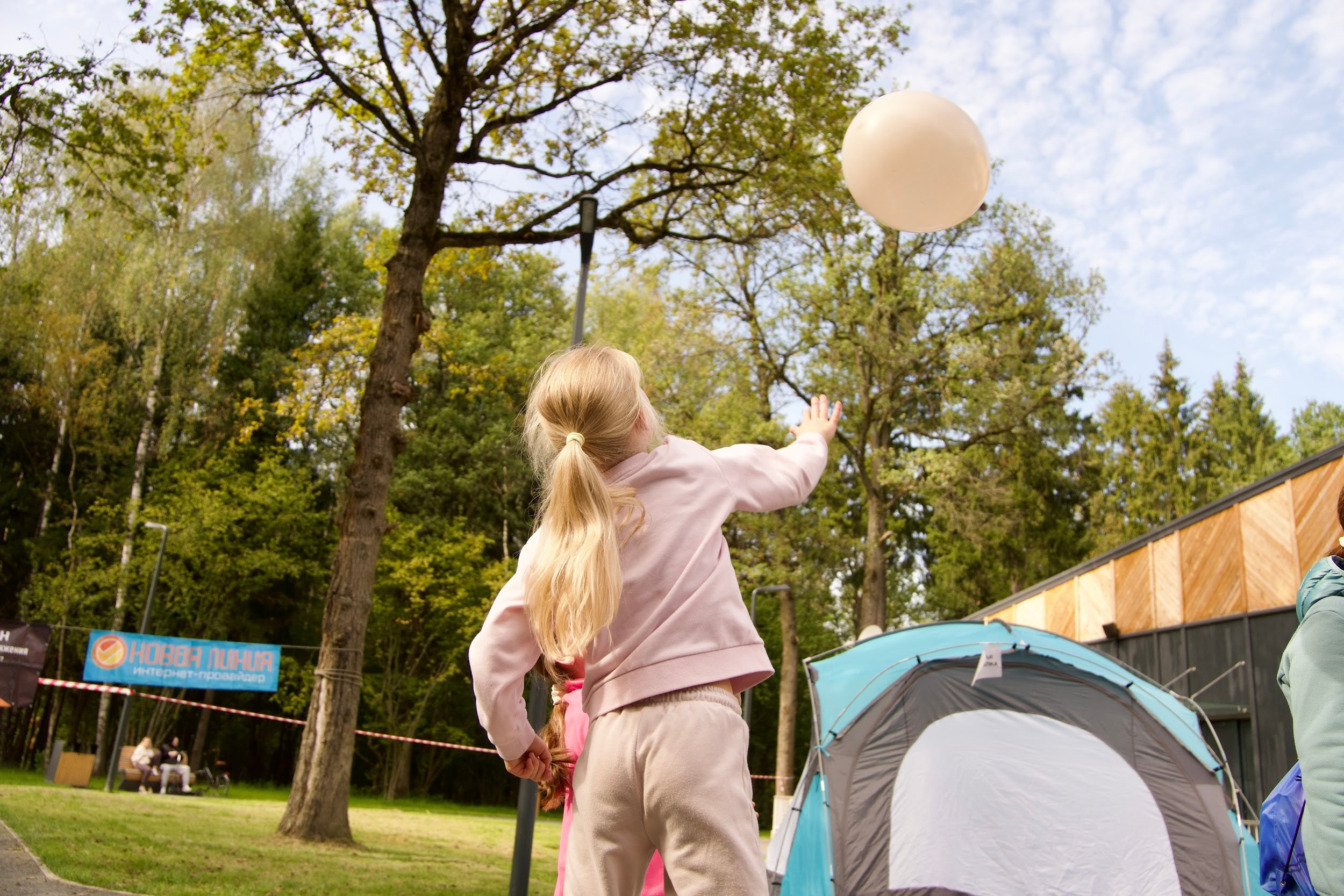 Забег в парке «Дубки». Кафе «БЕЛКА НАШЕПТАЛА». Ну оооочень концептуальное кафе