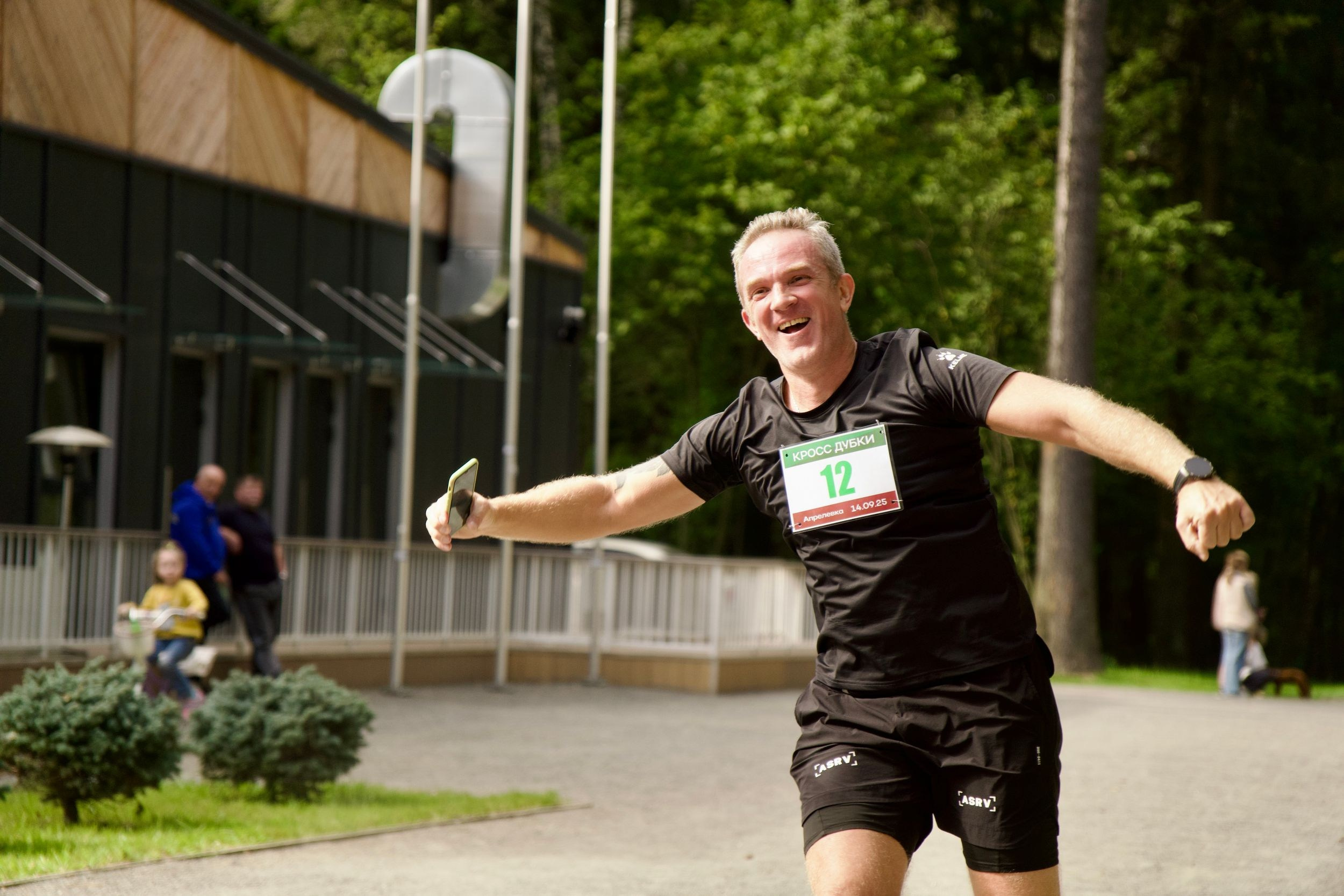 Забег в парке «Дубки». Кафе «БЕЛКА НАШЕПТАЛА». Ну оооочень концептуальное кафе