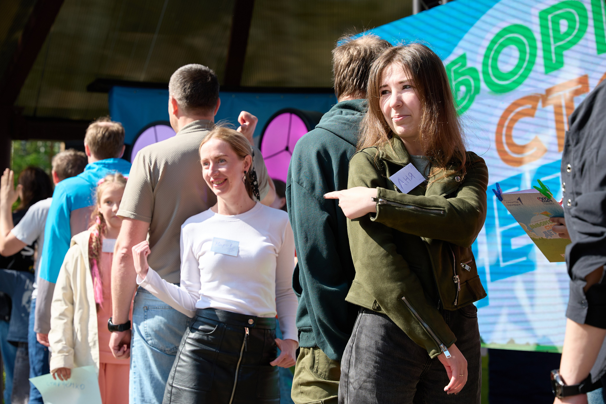 Выборгская сторона. Фотограф в Санкт-Петербурге