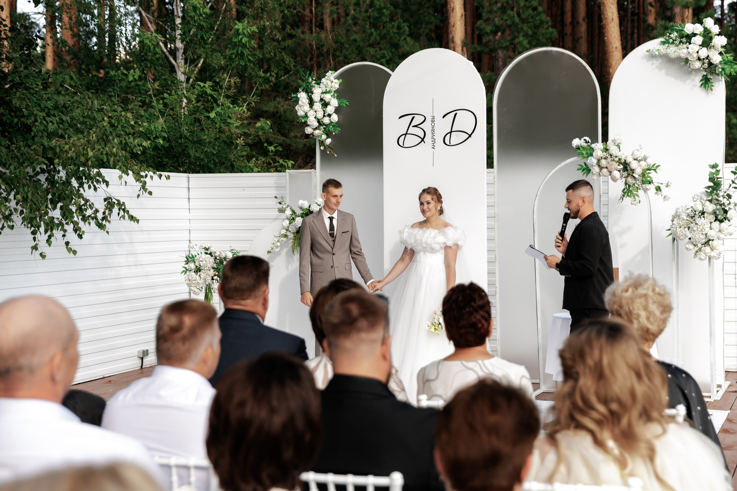 Владимир & Дарья. Фотограф в Ульяновске Евгений Тарасов