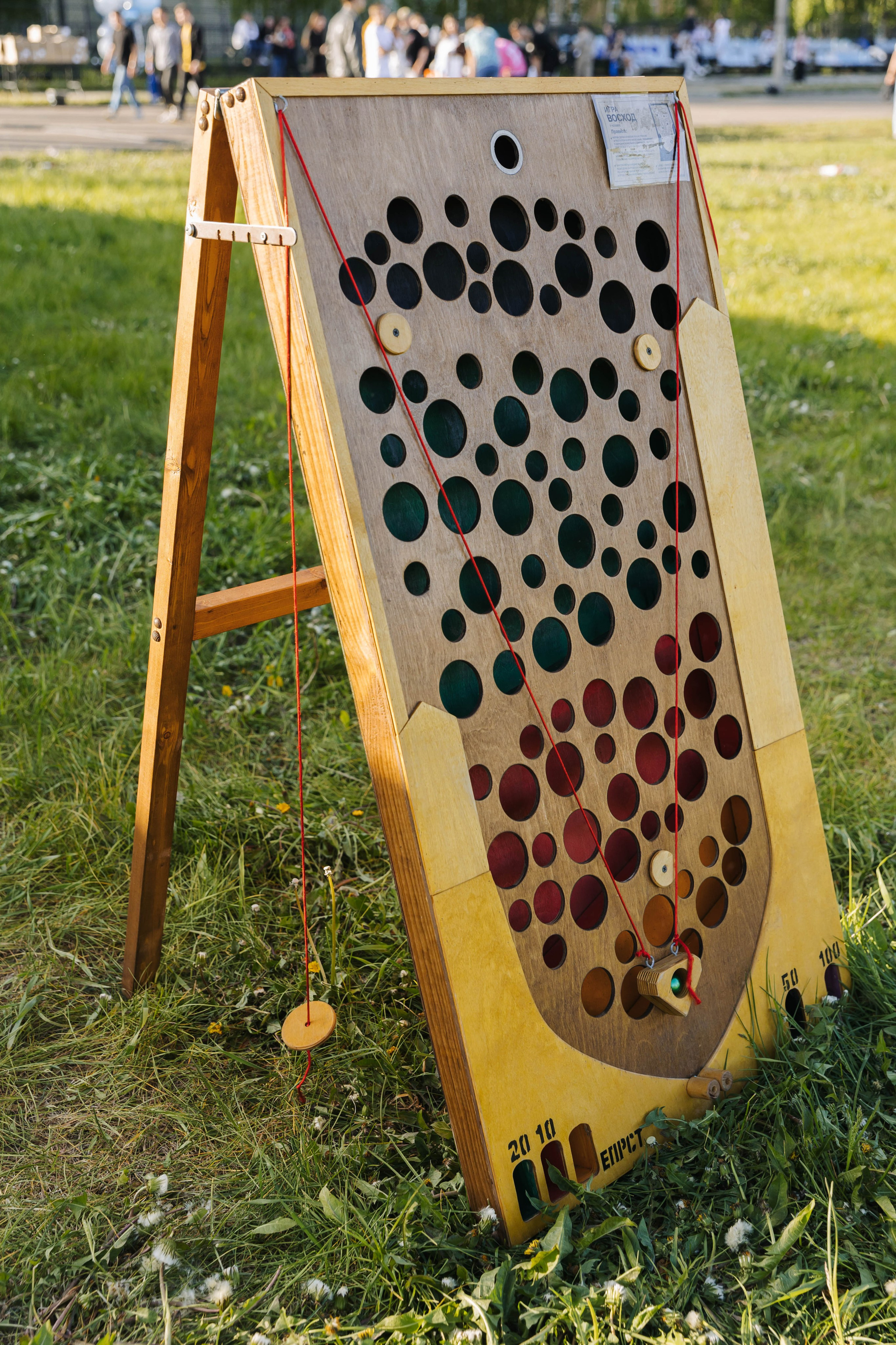 Кгу Совкомбанк. Э Т О М Ы