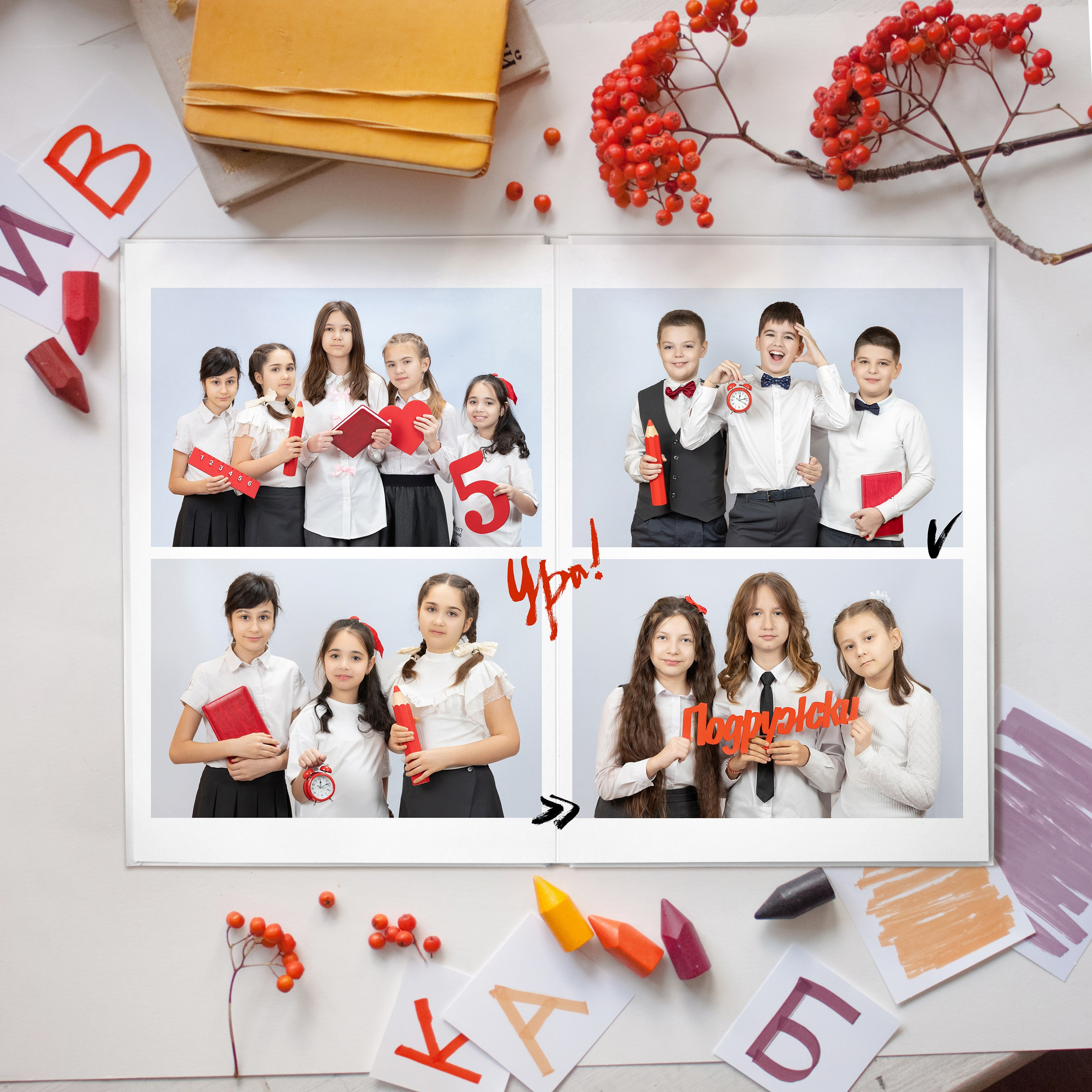 Выпускной альбом на 20страниц дизайн «Стиль. Детский фотограф в Туапсе Инна Гуня