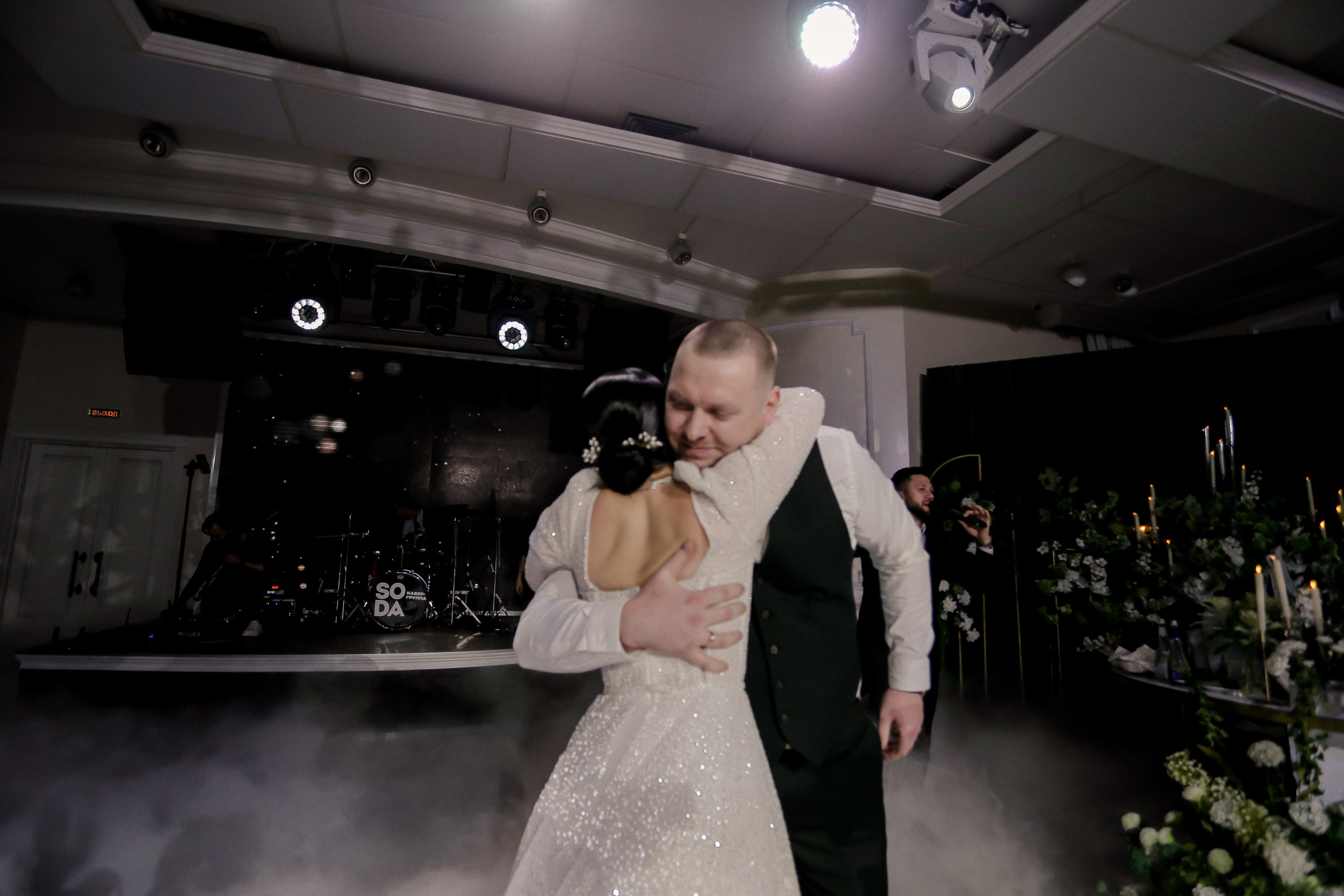 WEDDING DAY ПОЛНАЯ ВЕРСИЯ. Фото и Видео в Краснодаре Verveyko Studio