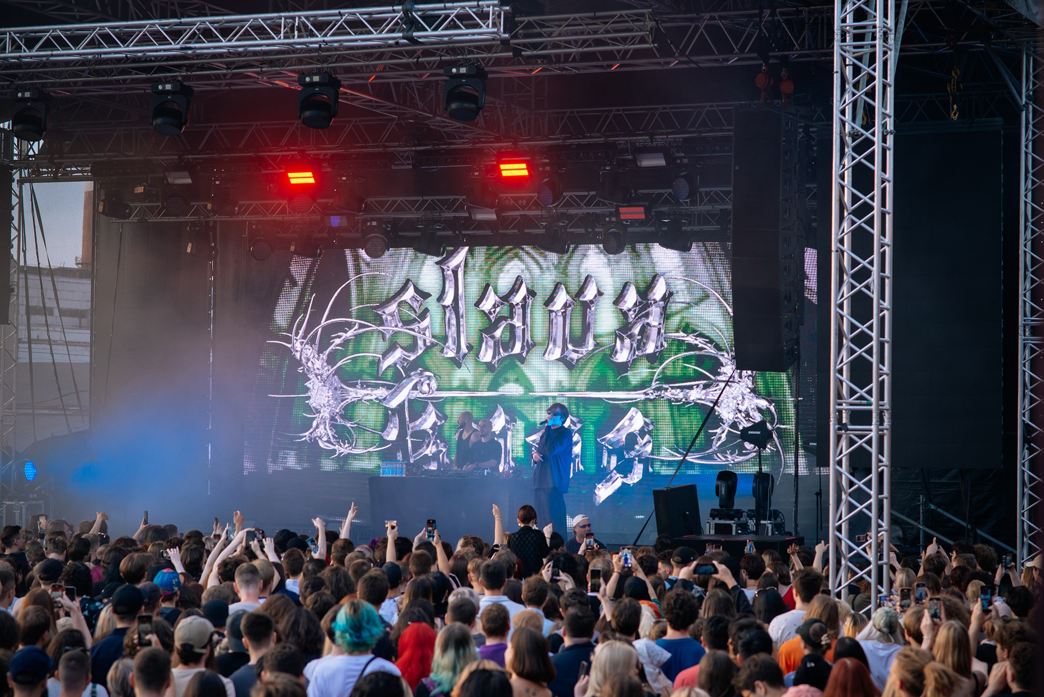 СЛАВА КПСС | 22.07 | Спб | ROOF PLACE. Репортажный фотограф в Санкт-Петербурге Анастасия Клёпова