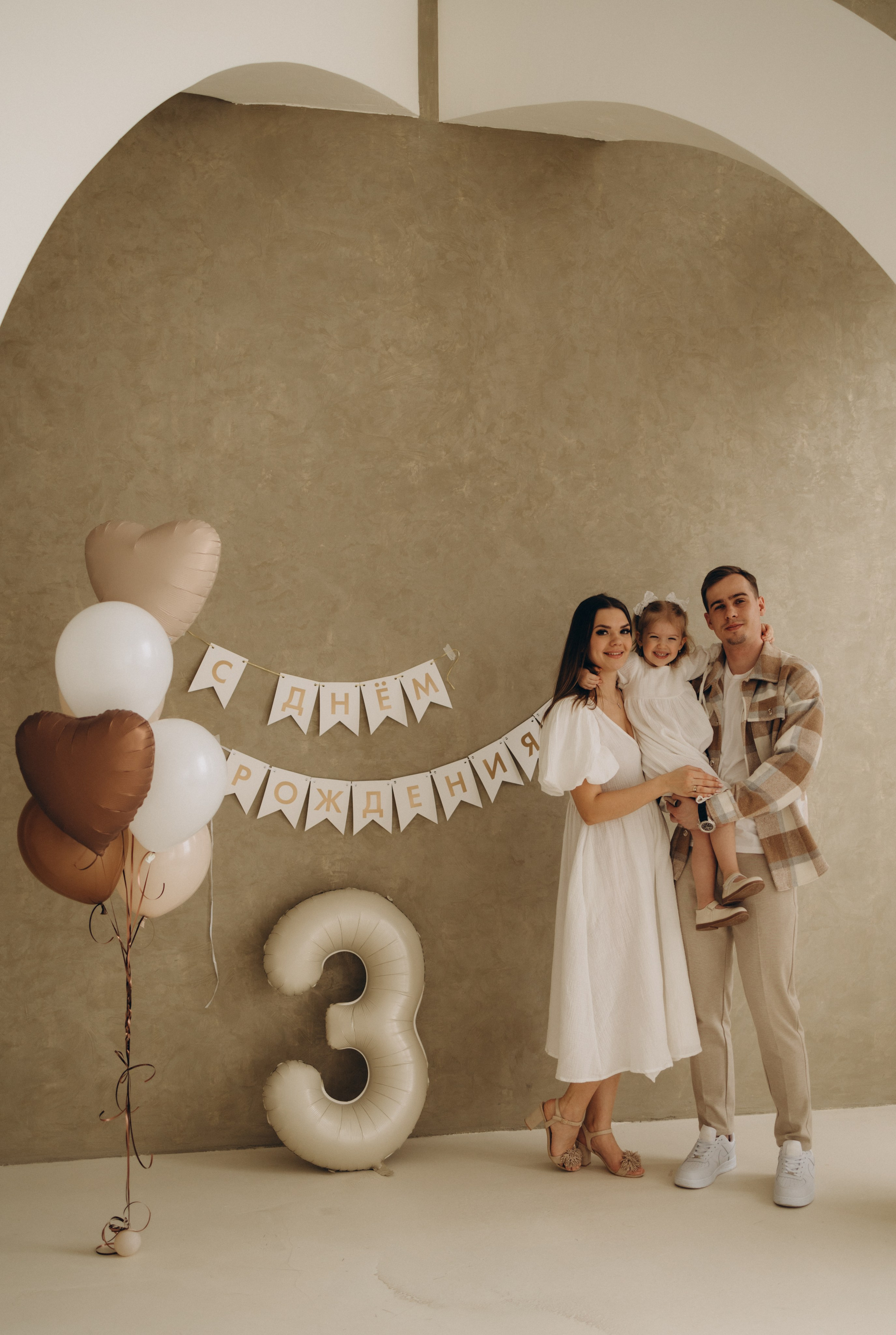 Дни Рождения. Семейный фотограф и видеограф Наумова Анна