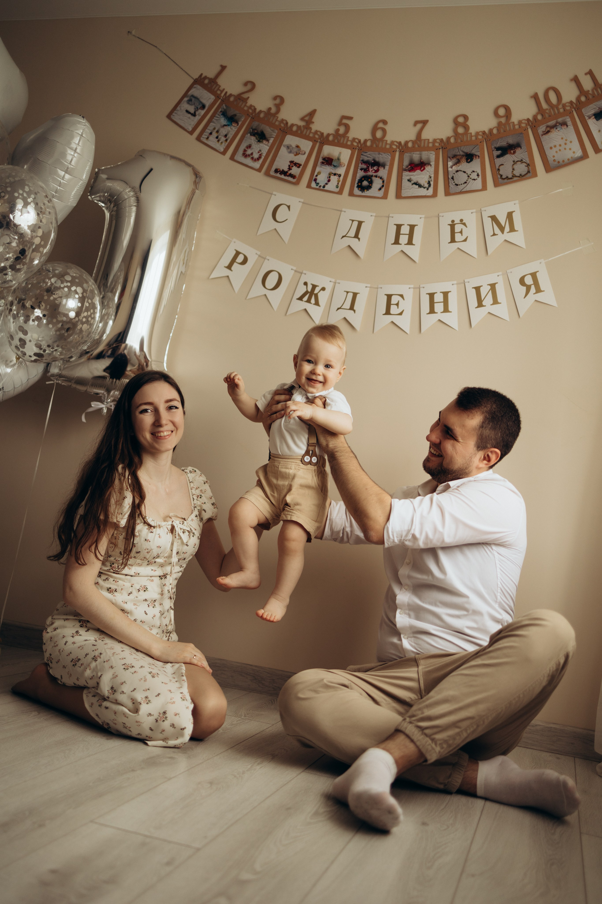 Дни Рождения. Семейный фотограф и видеограф Наумова Анна