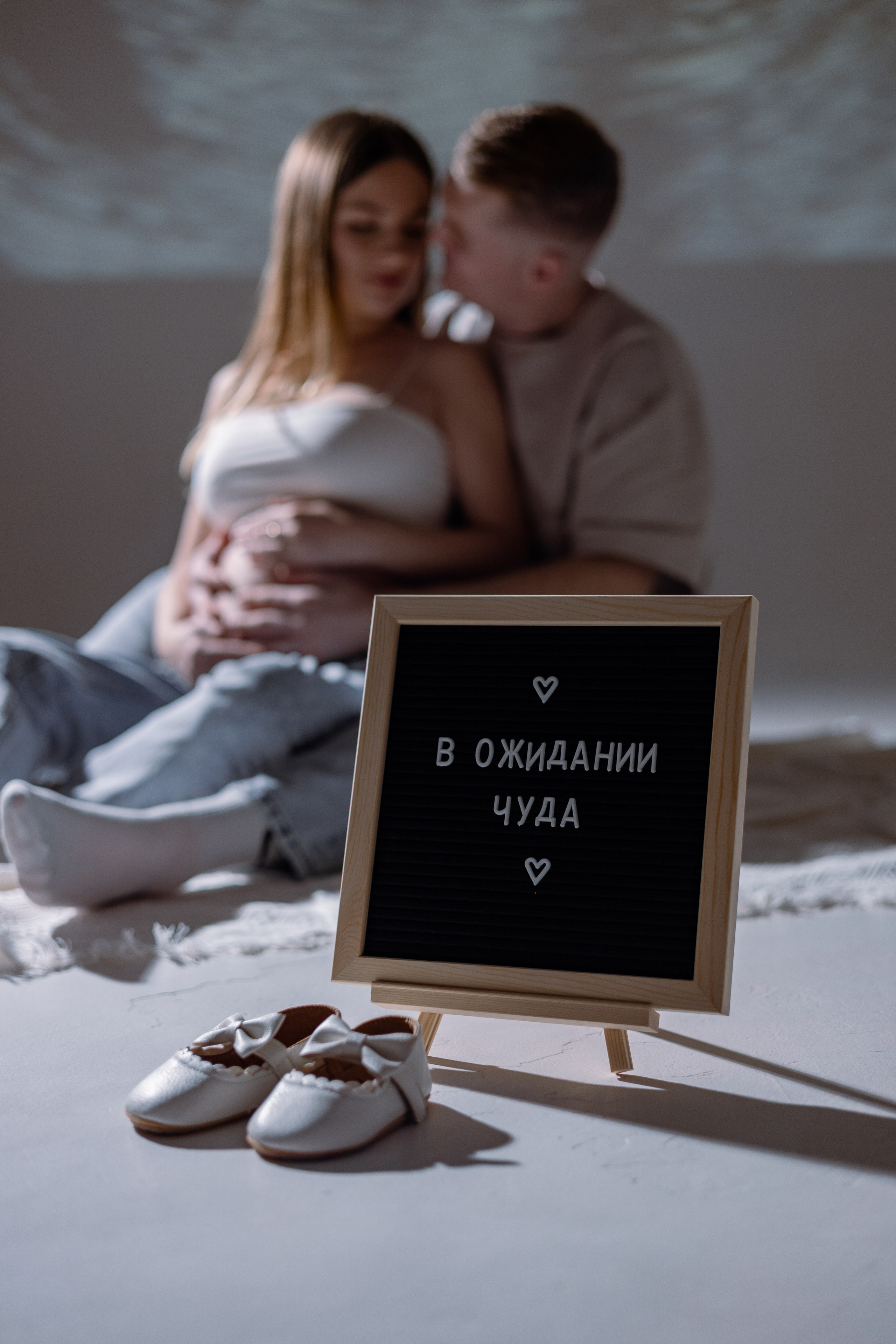 В ожидании чуда. Фотограф Самойлова Анна Архангельск, Северодвинск