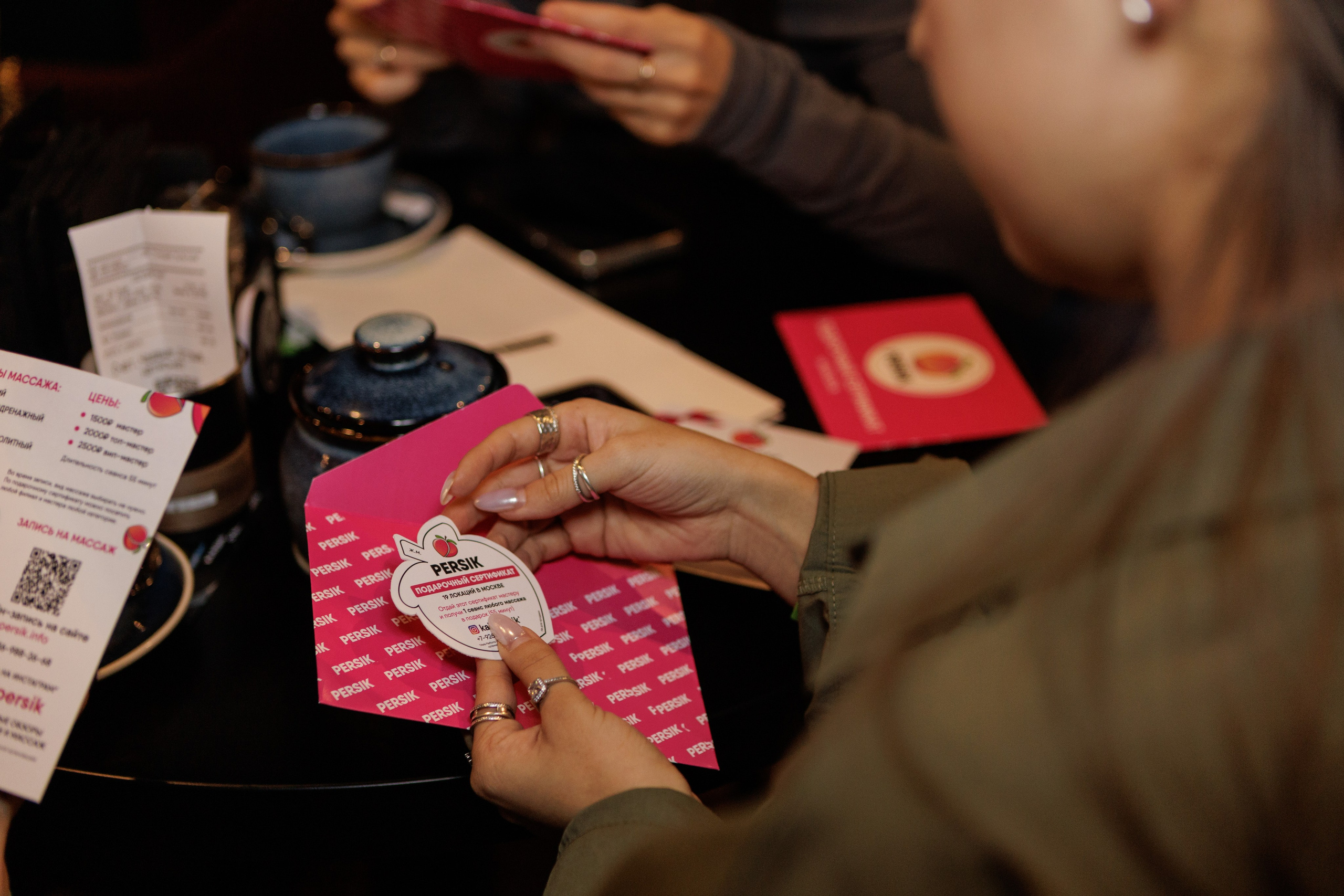 Репортаж. Москва. Фотограф Екатерина Торопцева