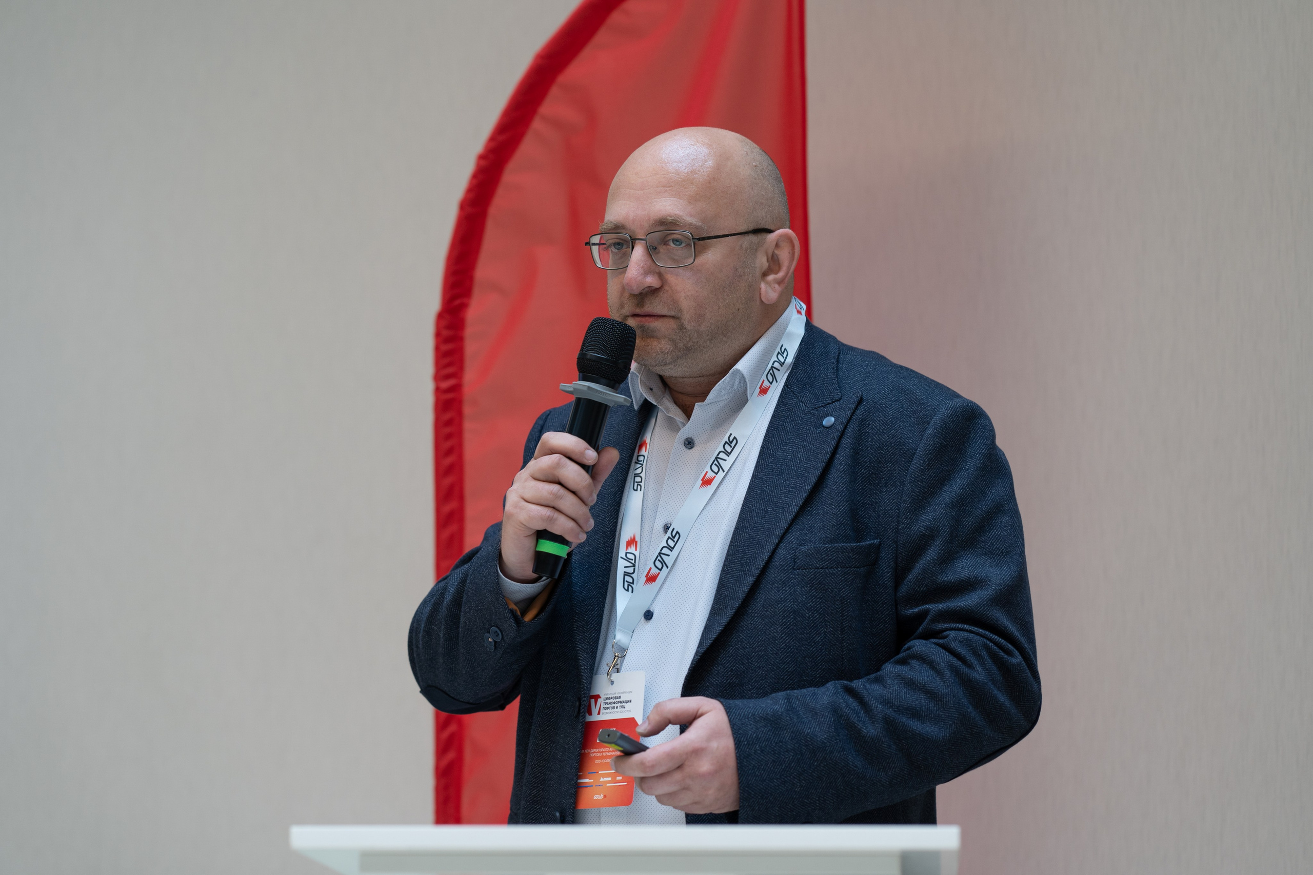 Конференция: Цифровая трансформация портов и ТЛС. Фотограф Елизавета Потешкина