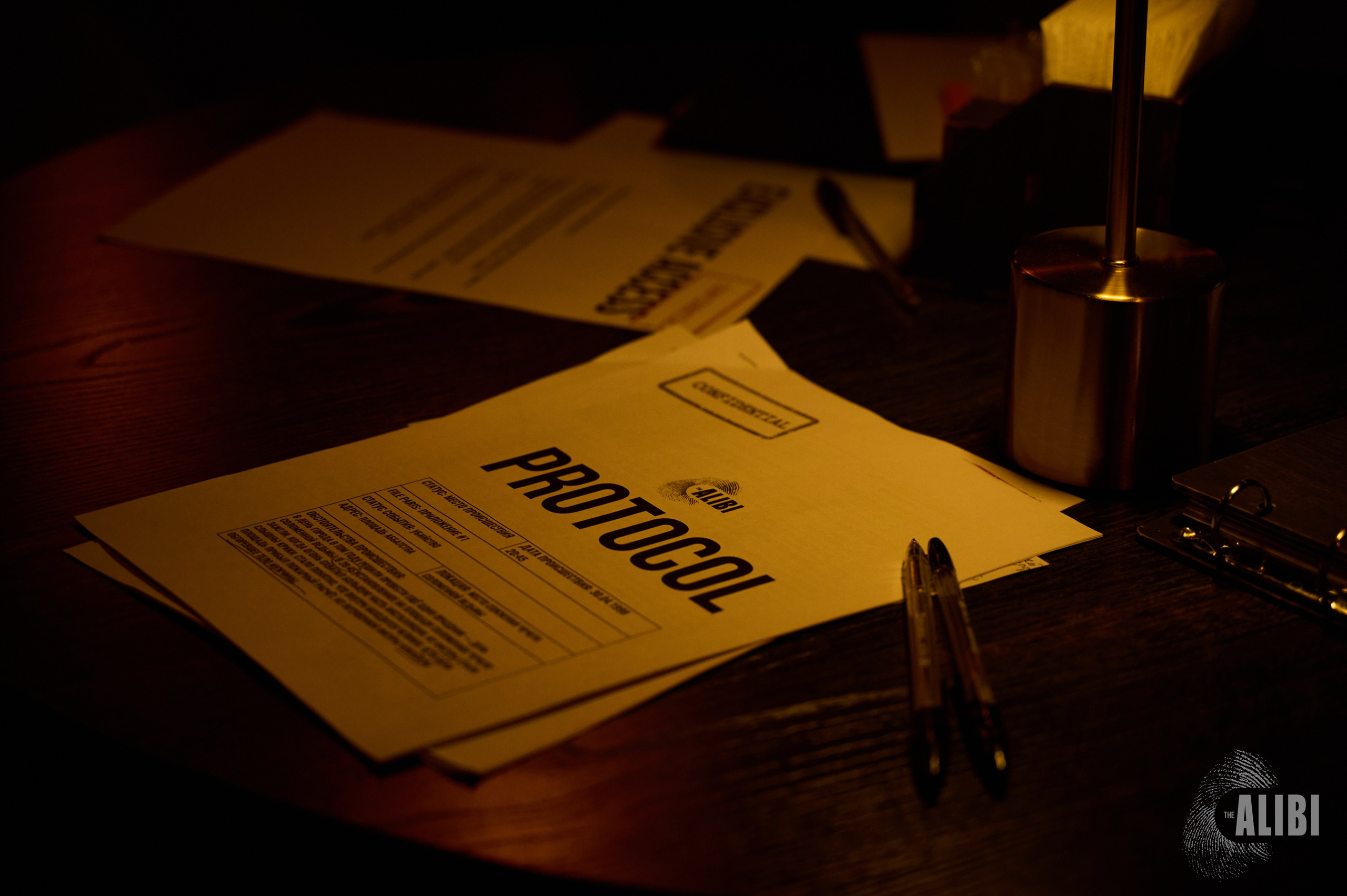 Квиз ALIBI. Фотограф Универсал в Новосибирске