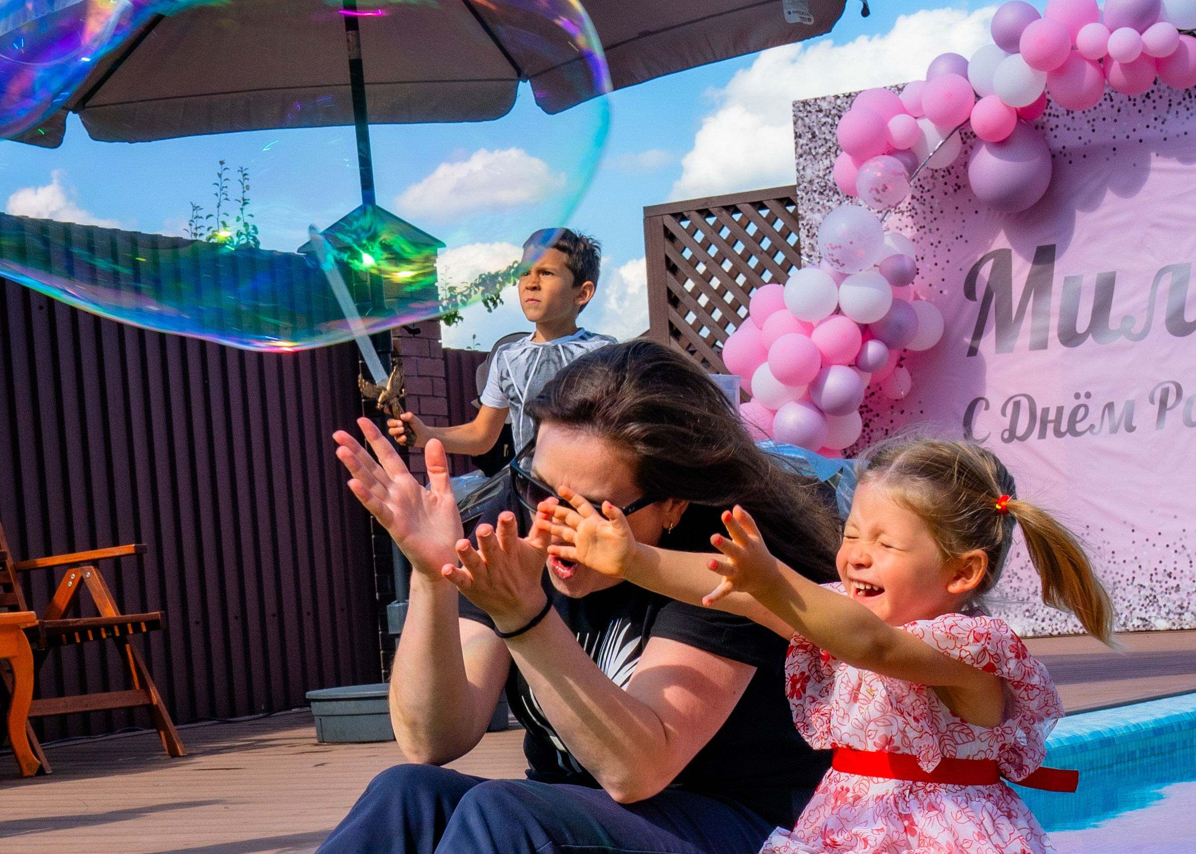 Вилли Вонка. Крамер Юлиана детский и семейный фотограф