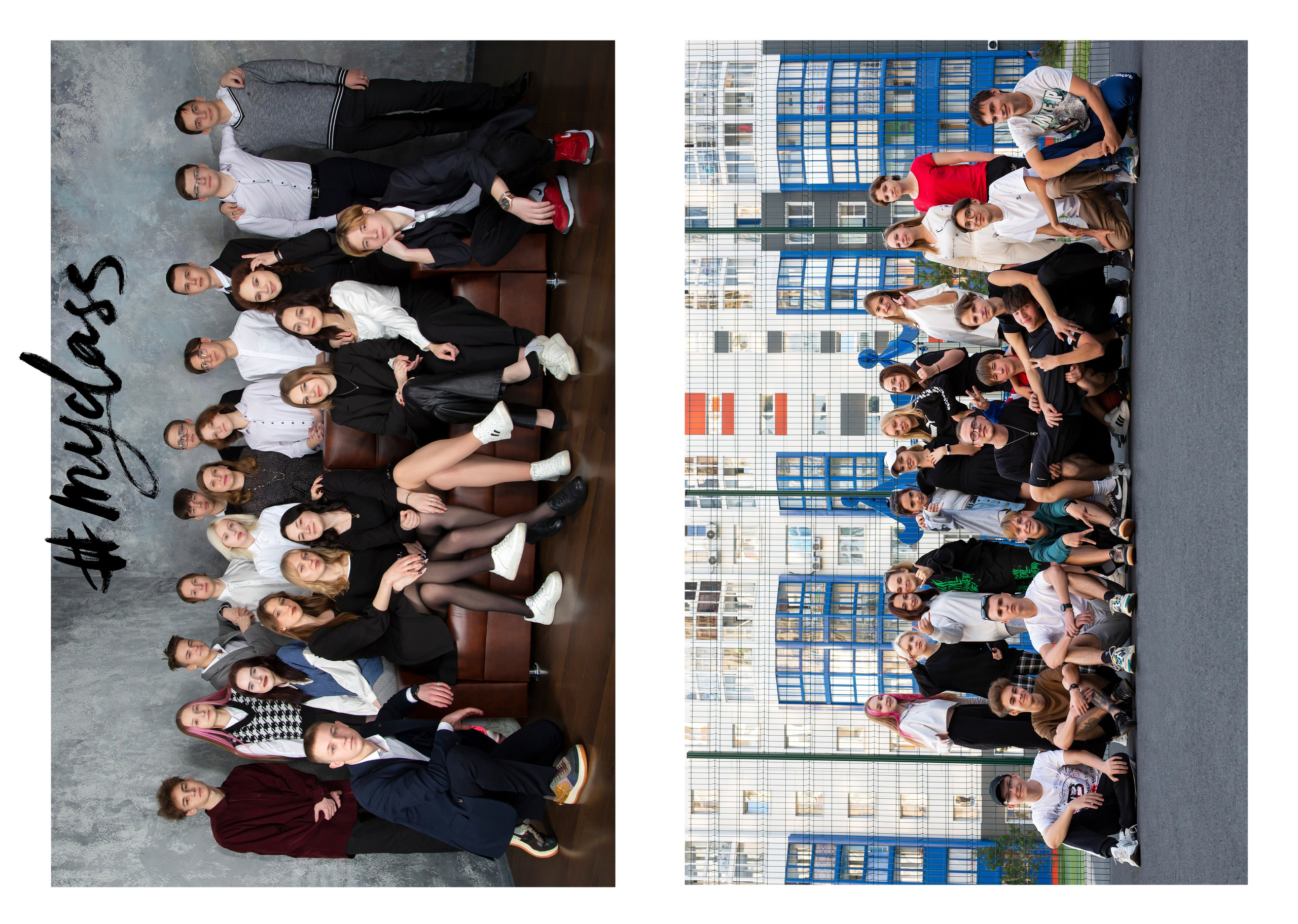 Выпускной 11А. Фотограф Барнаул Фатыхов Тимур